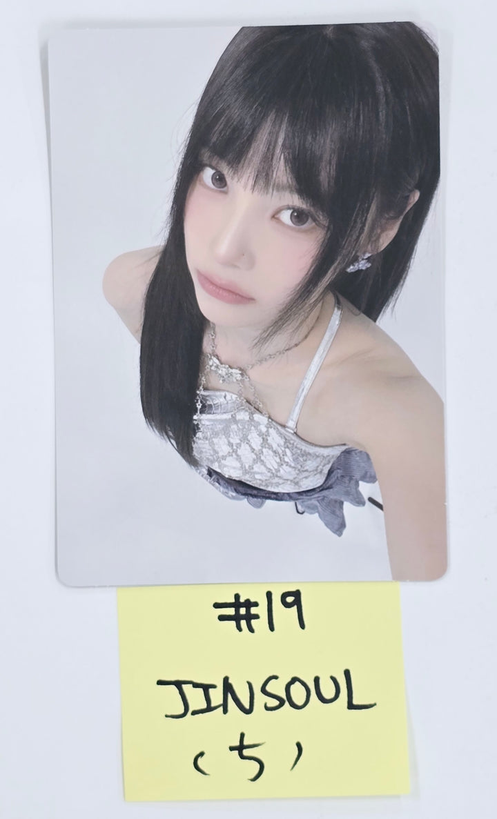 ARTMS "2025 LUNAR THEORY" - Official Trading Mini Card (Restocked) [25.3.17]