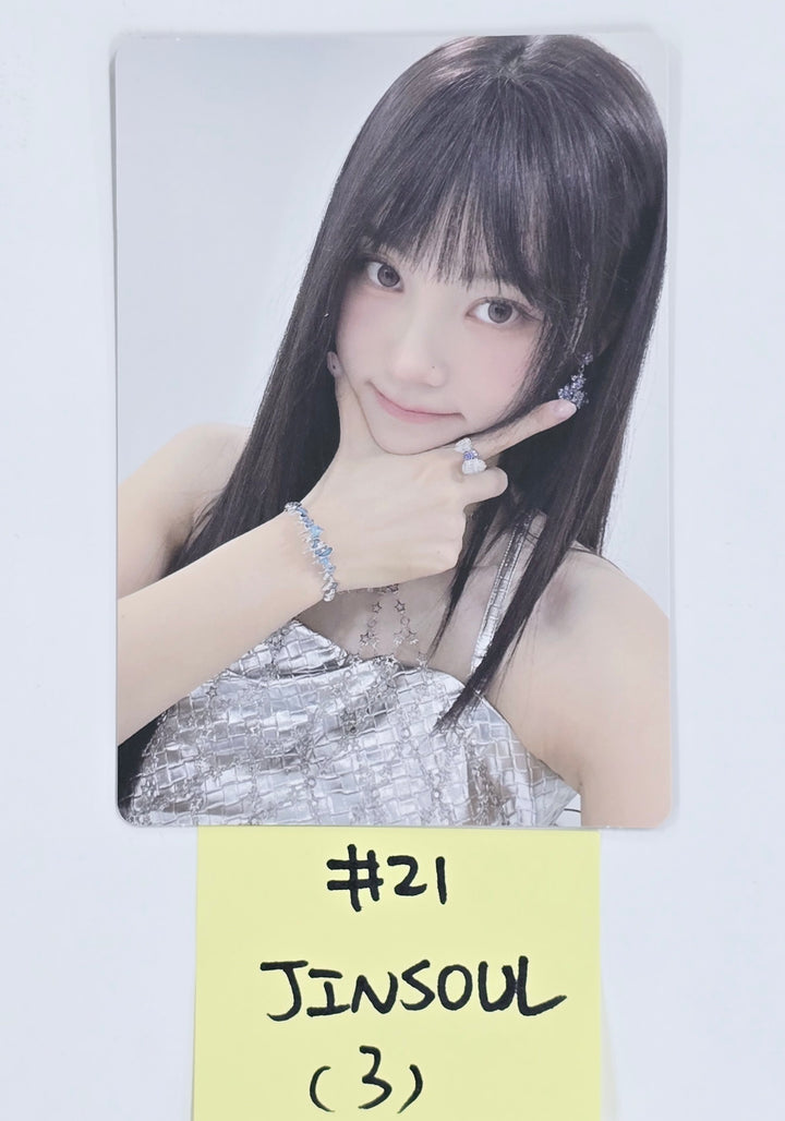 ARTMS "2025 LUNAR THEORY" - Official Trading Mini Card (Restocked) [25.3.17]