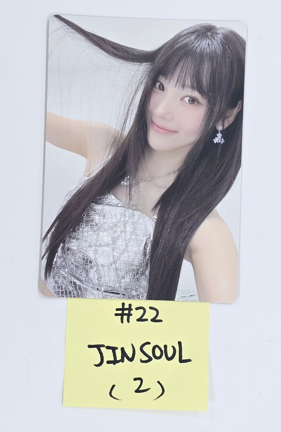 ARTMS "2025 LUNAR THEORY" - Official Trading Mini Card (Restocked) [25.3.17]
