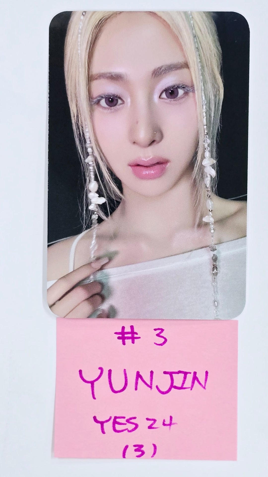 Le Sserafim "Hot" - Yes24 Pre-Order Benefit Photocard (Restocked) [25.3.18]