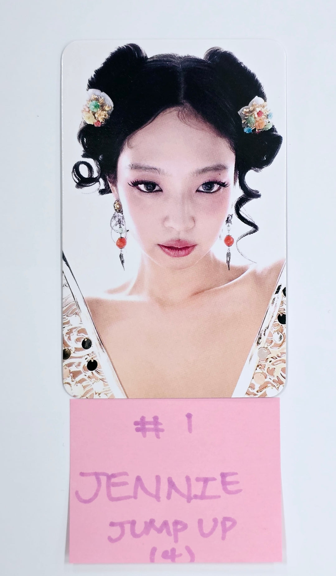Jennie (Of Black Pink) "Mantra" - Jump Up Event Photocard (Restocked) [25.3.18]
