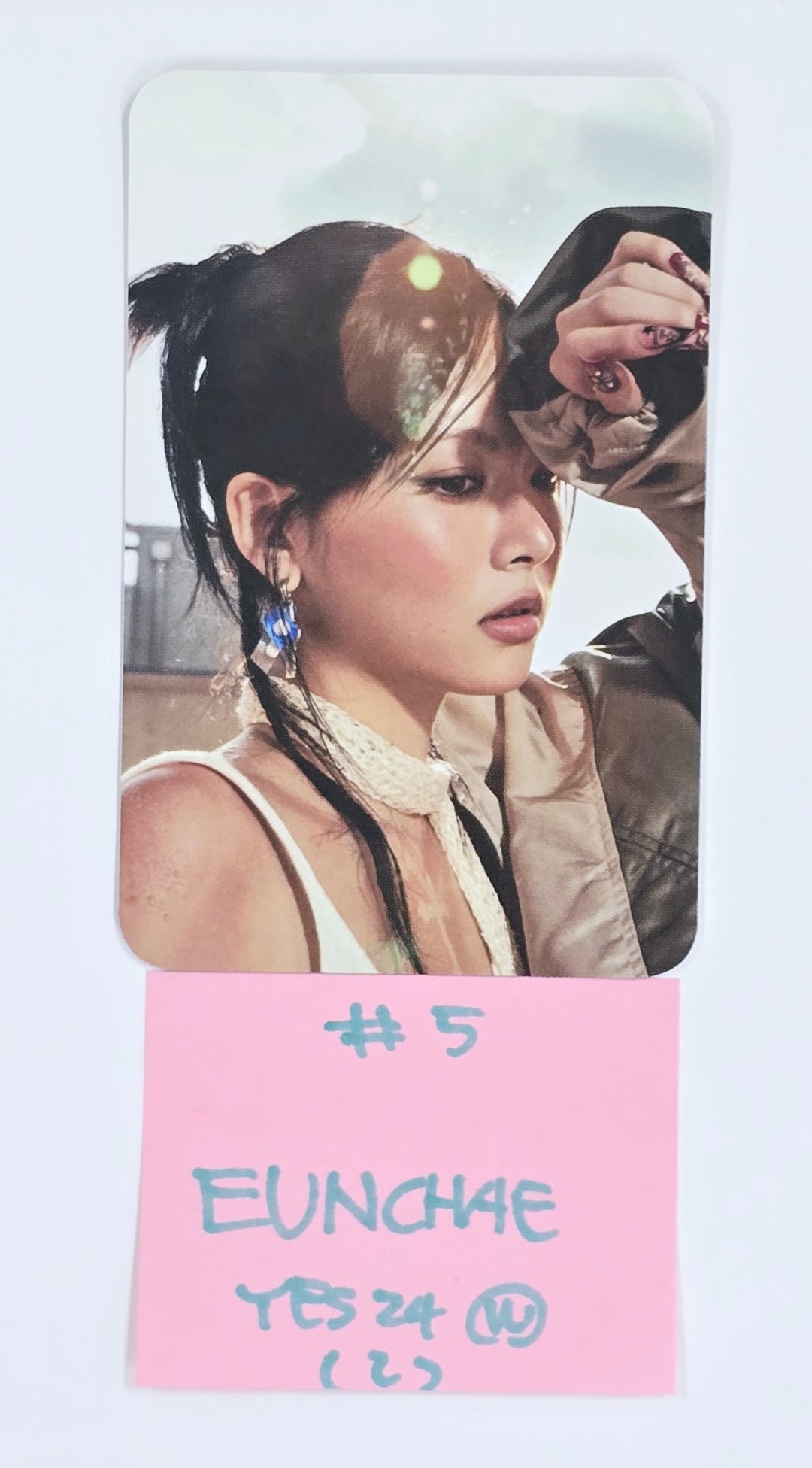 Le Sserafim "Hot" - Yes24 Pre-Order Benefit Photocard [Weverse Album Ver.] (Restocked) [25.3.18]