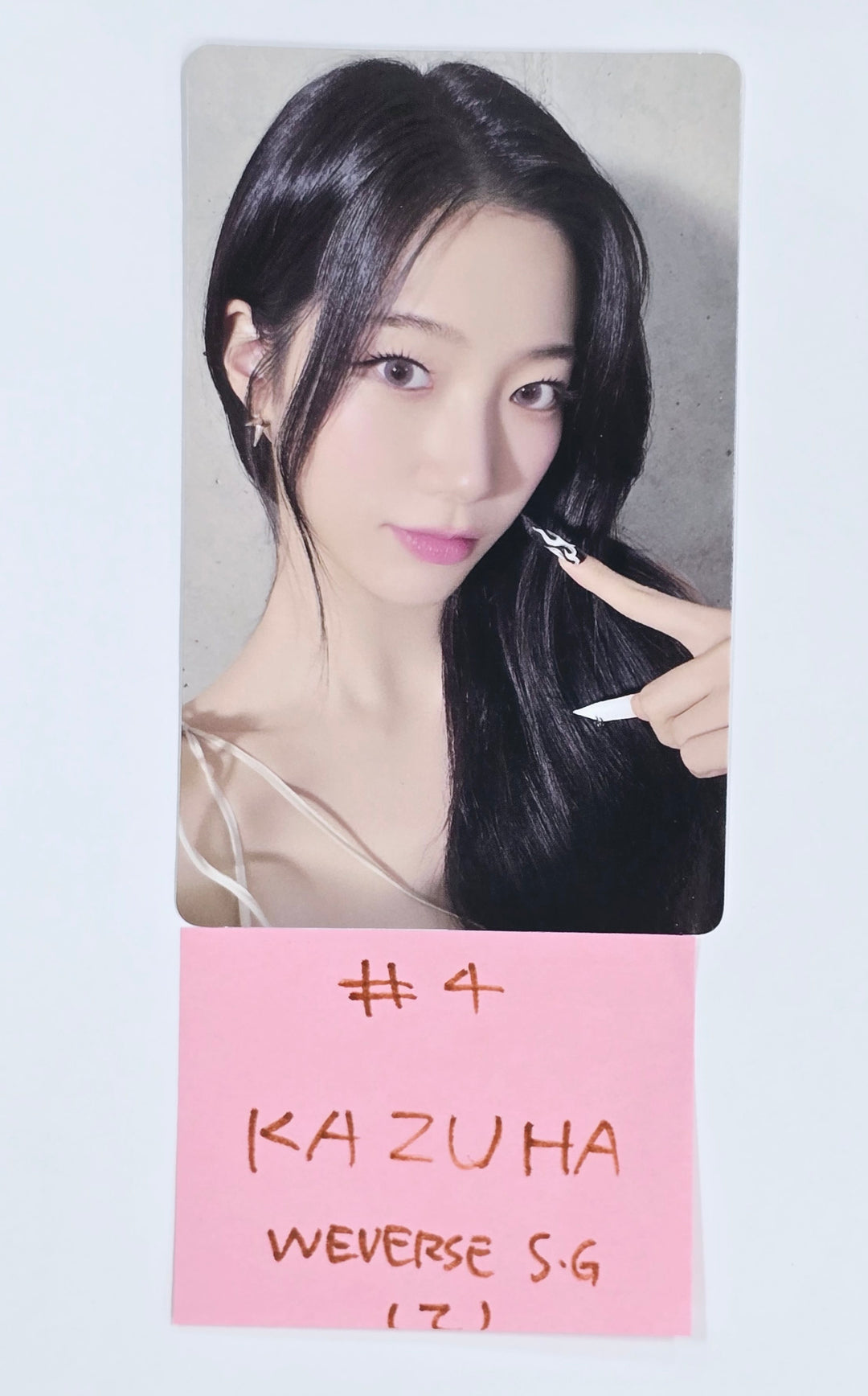 Le Sserafim "Hot" - Weverse Shop Special Gift Photocard (Restocked) [25.3.18]