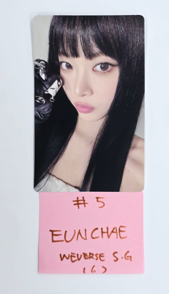 Le Sserafim "Hot" - Weverse Shop Special Gift Photocard (Restocked) [25.3.18]