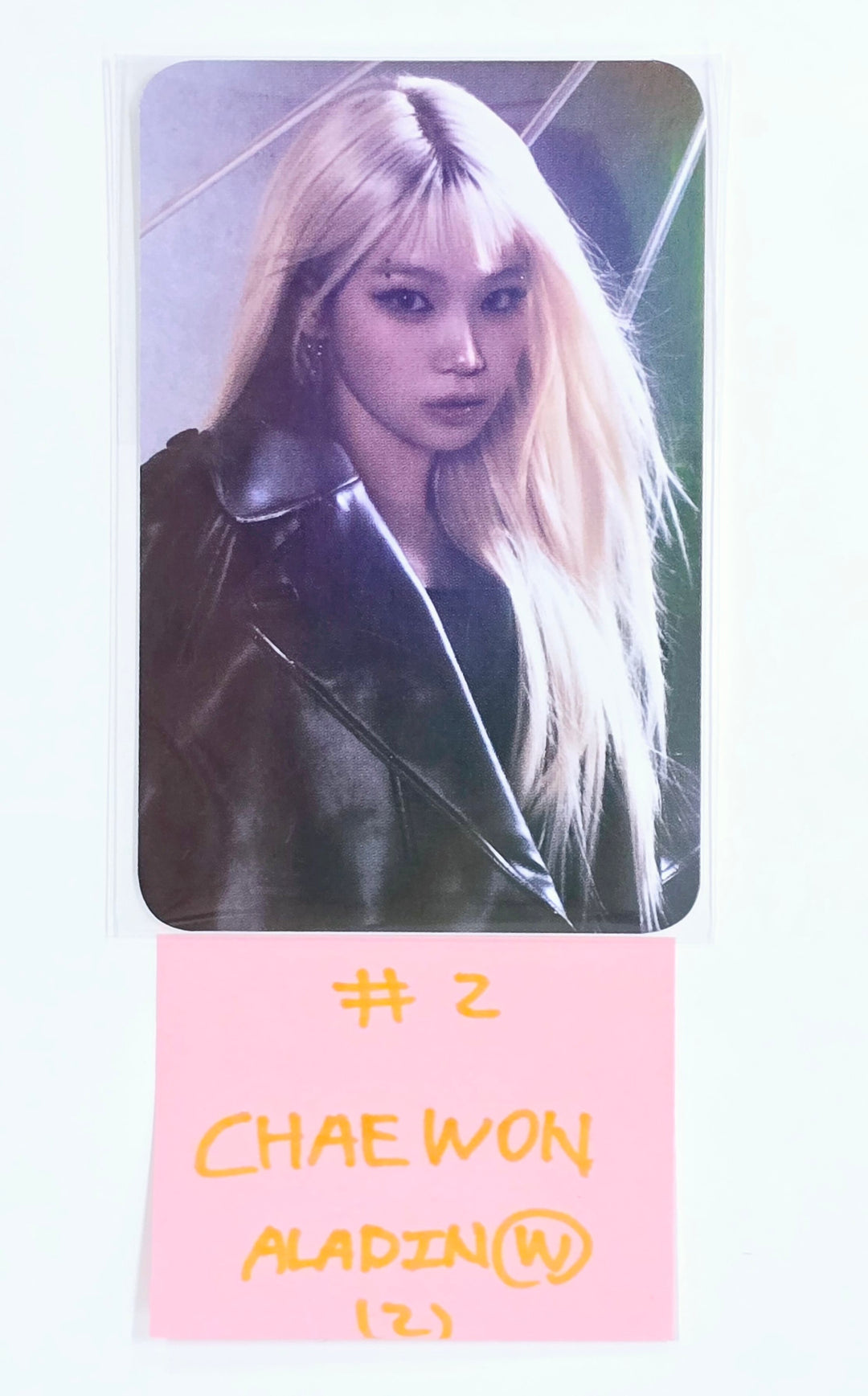 Le Sserafim "Hot" - Aladin Pre-Order Benefit Hologram Photocard [Weverse Album Ver.] (Restocked) [25.3.18]