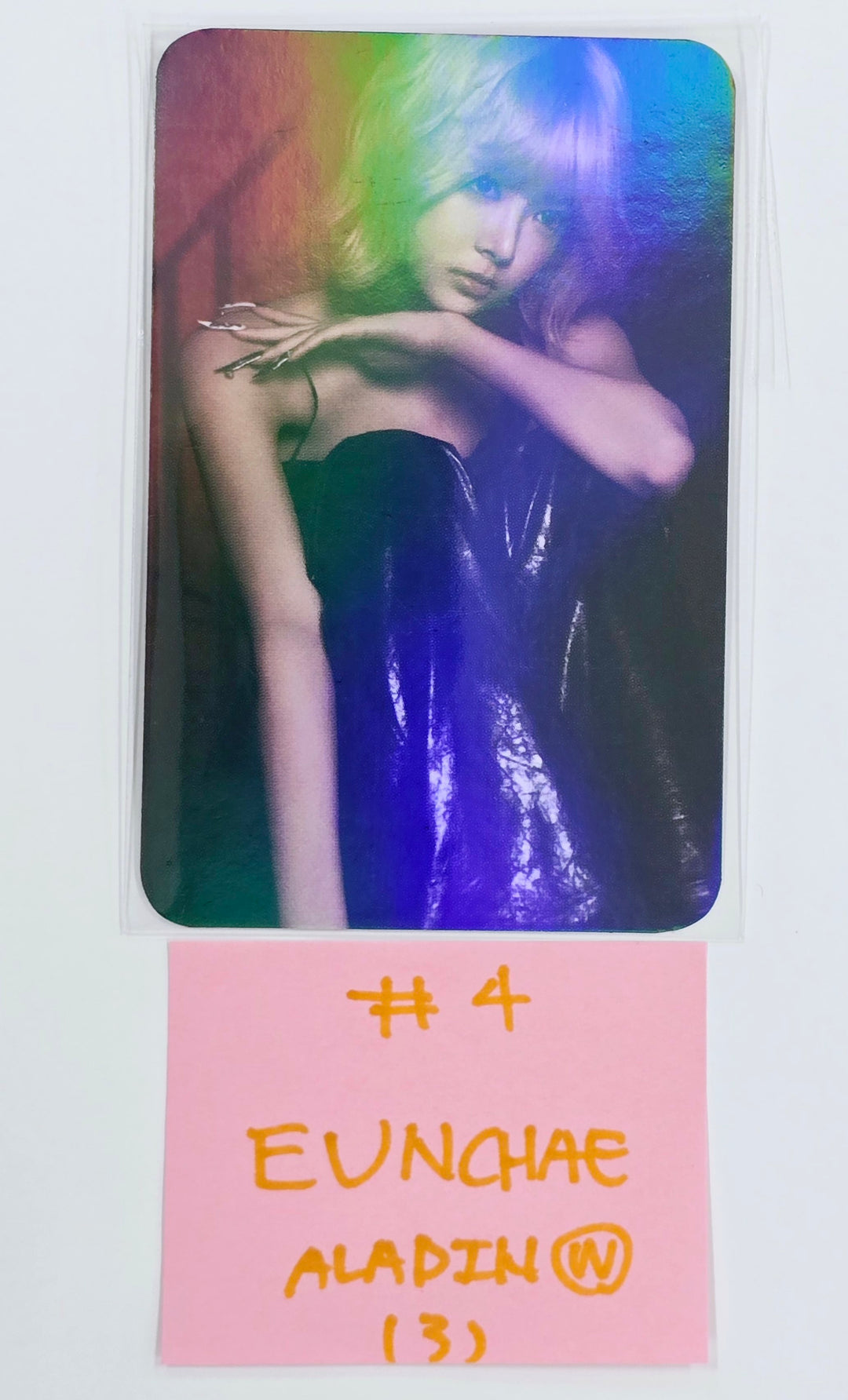 Le Sserafim "Hot" - Aladin Pre-Order Benefit Hologram Photocard [Weverse Album Ver.] (Restocked) [25.3.18]