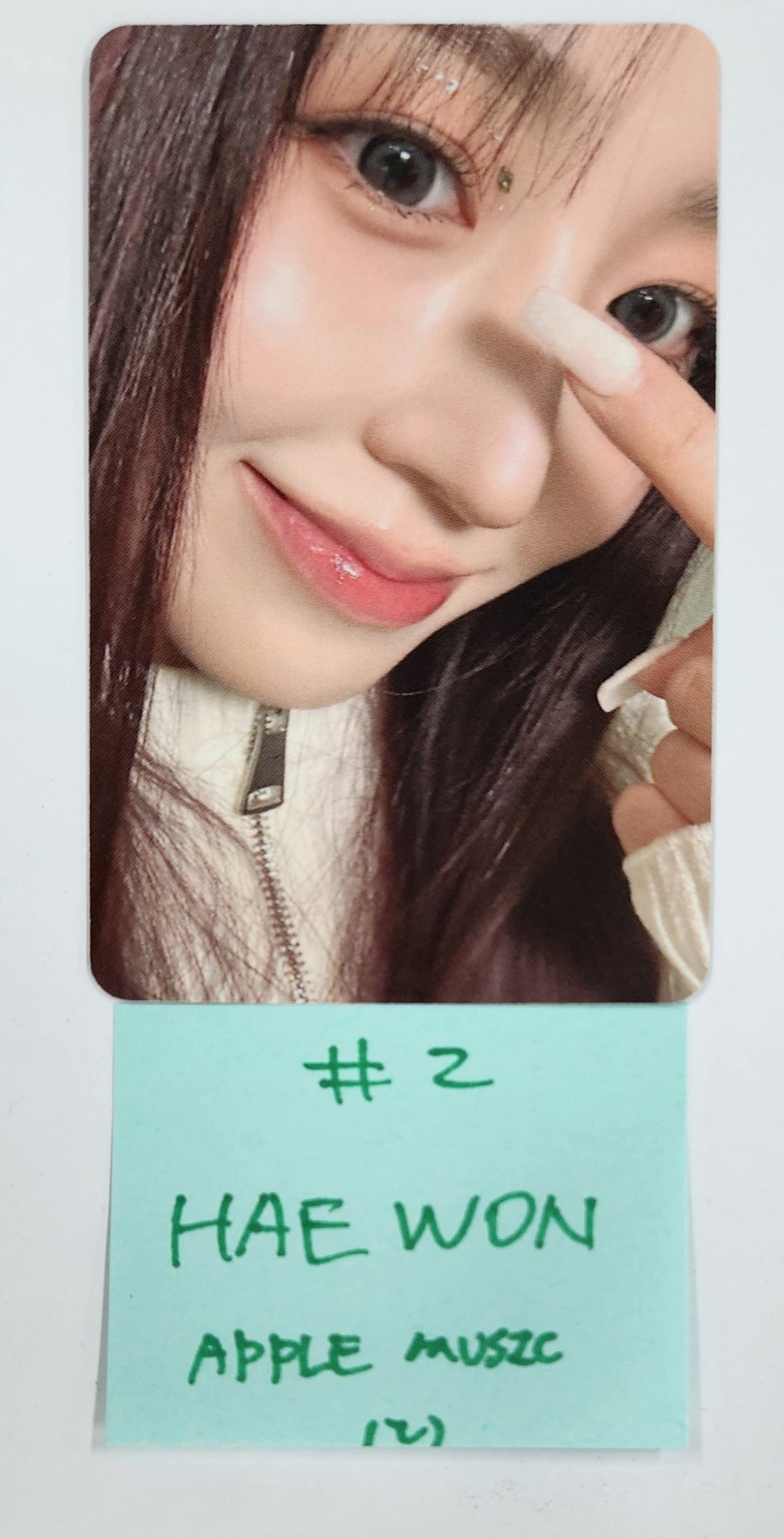 NMIXX "Fe3O4: FORWARD" - Apple Music Pre-Order Benefit Photocard [25.3.19]