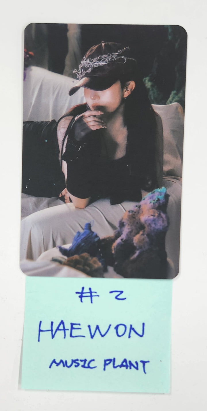 NMIXX "Fe3O4: FORWARD" - Music Plant Pre-Order Benefit Photocard [25.3.19]