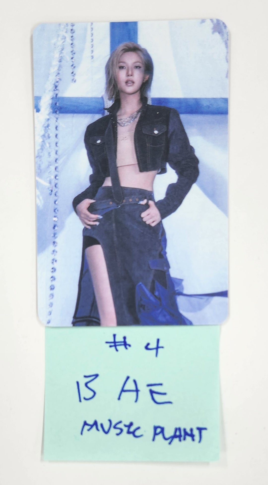 NMIXX "Fe3O4: FORWARD" - Music Plant Pre-Order Benefit Photocard [25.3.19]