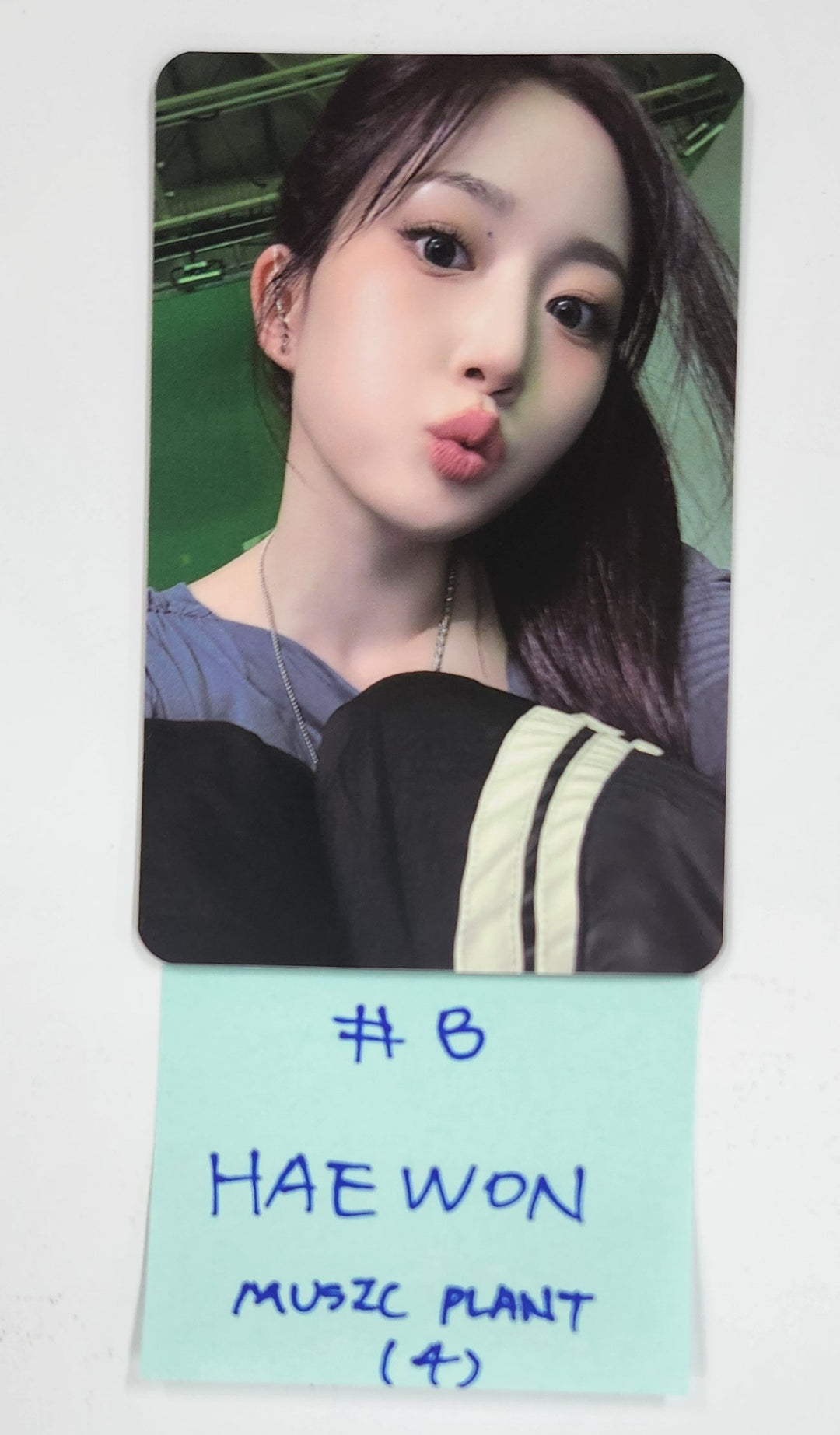 NMIXX "Fe3O4: FORWARD" - Music Plant Pre-Order Benefit Photocard [25.3.19]