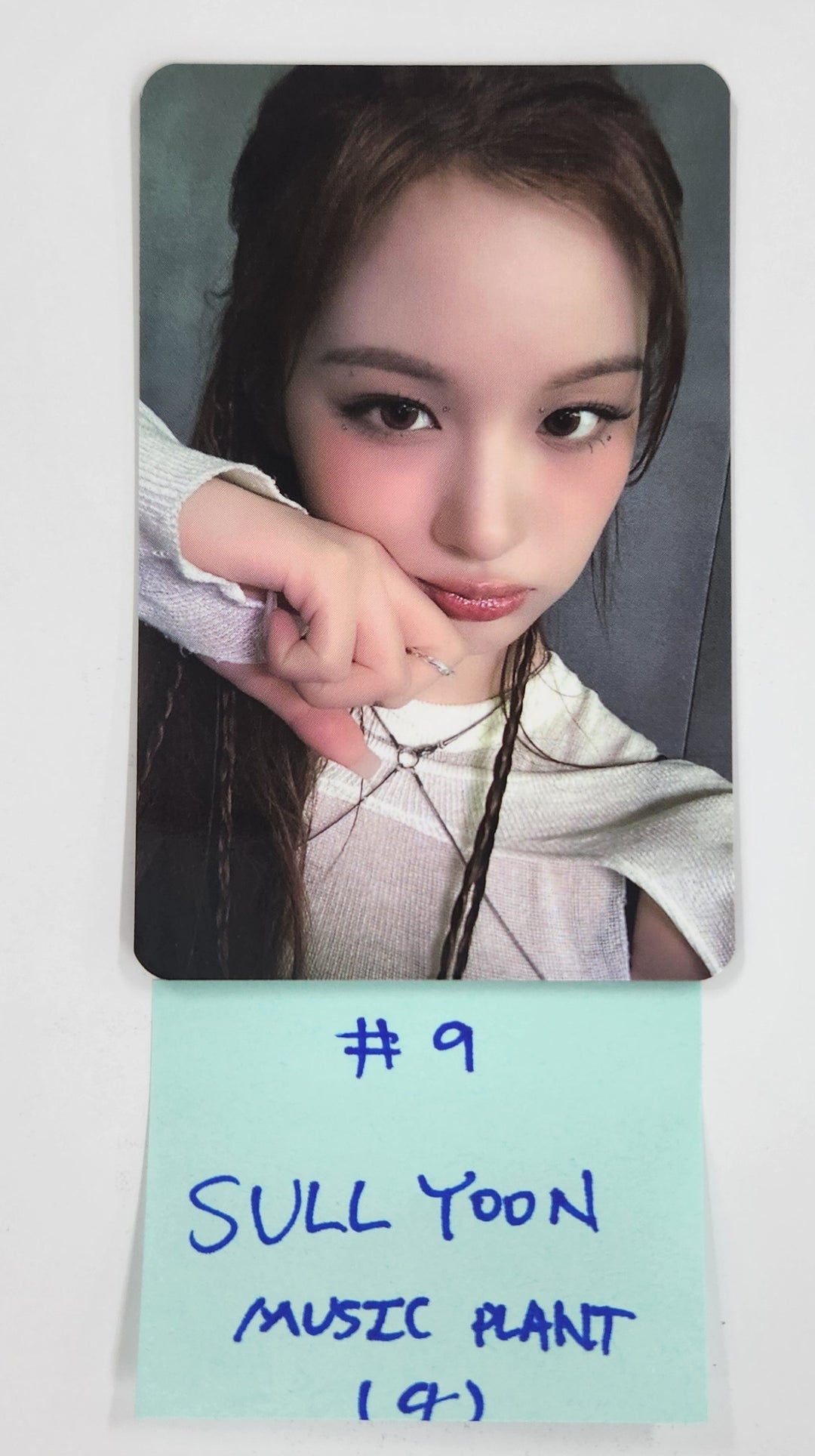NMIXX "Fe3O4: FORWARD" - Music Plant Pre-Order Benefit Photocard [25.3.19]