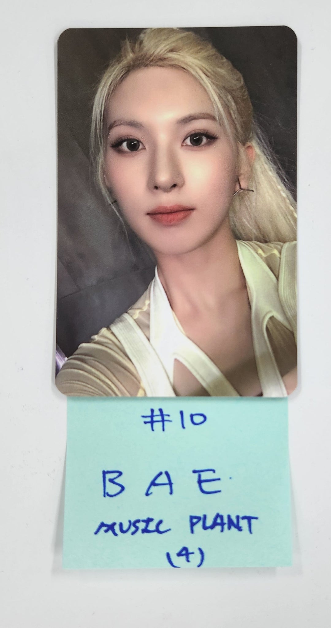 NMIXX "Fe3O4: FORWARD" - Music Plant Pre-Order Benefit Photocard [25.3.19]