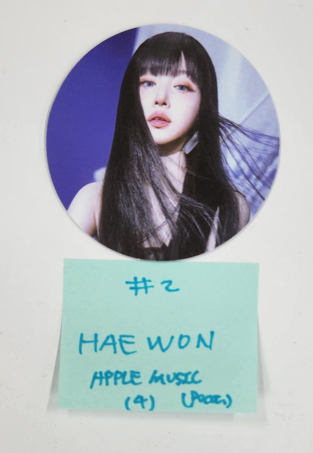 NMIXX "Fe3O4: FORWARD" - Apple Music Pre-Order Benefit Circle Photocard [Poca Album Ver.] [25.3.19]