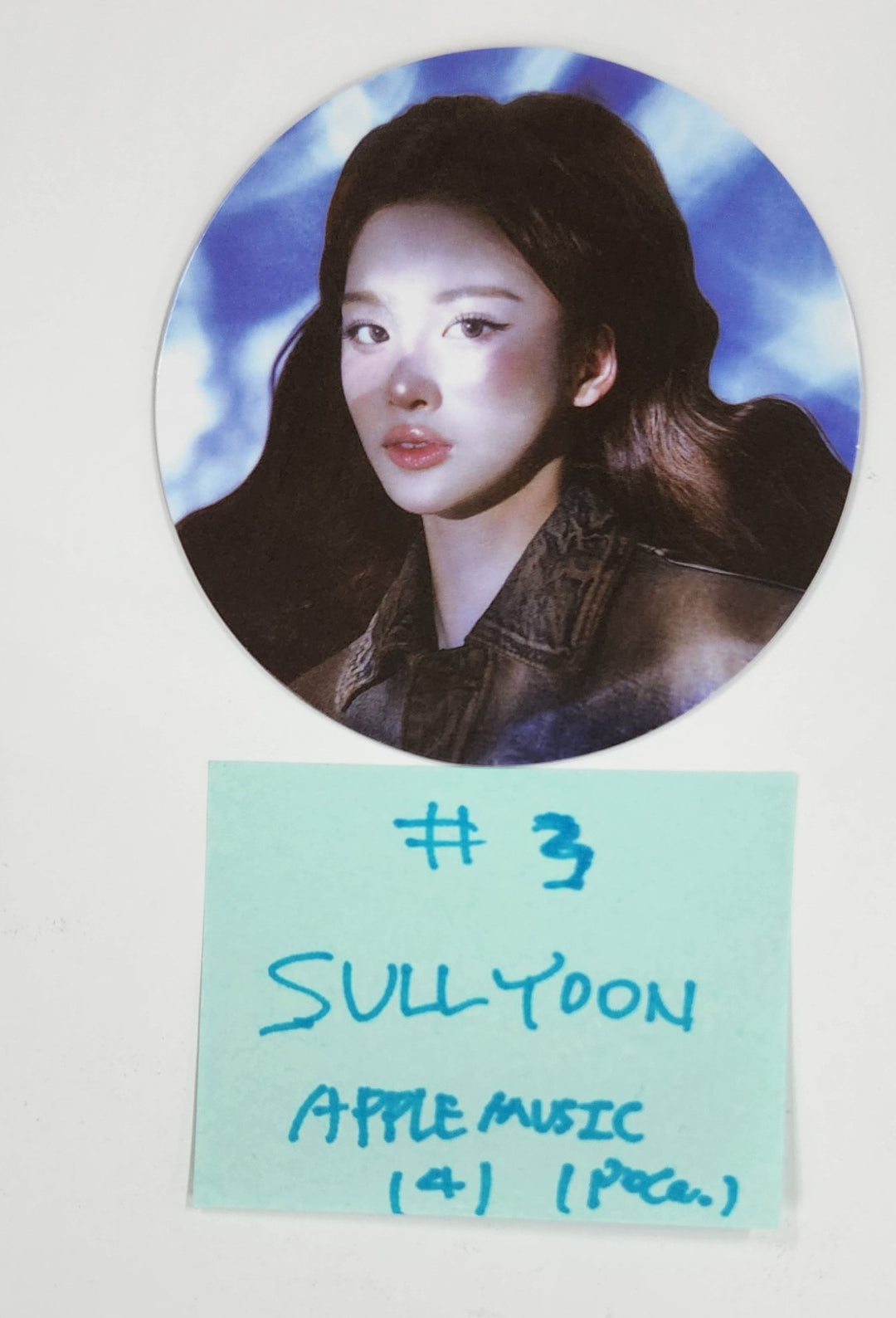 NMIXX "Fe3O4: FORWARD" - Apple Music Pre-Order Benefit Circle Photocard [Poca Album Ver.] [25.3.19]