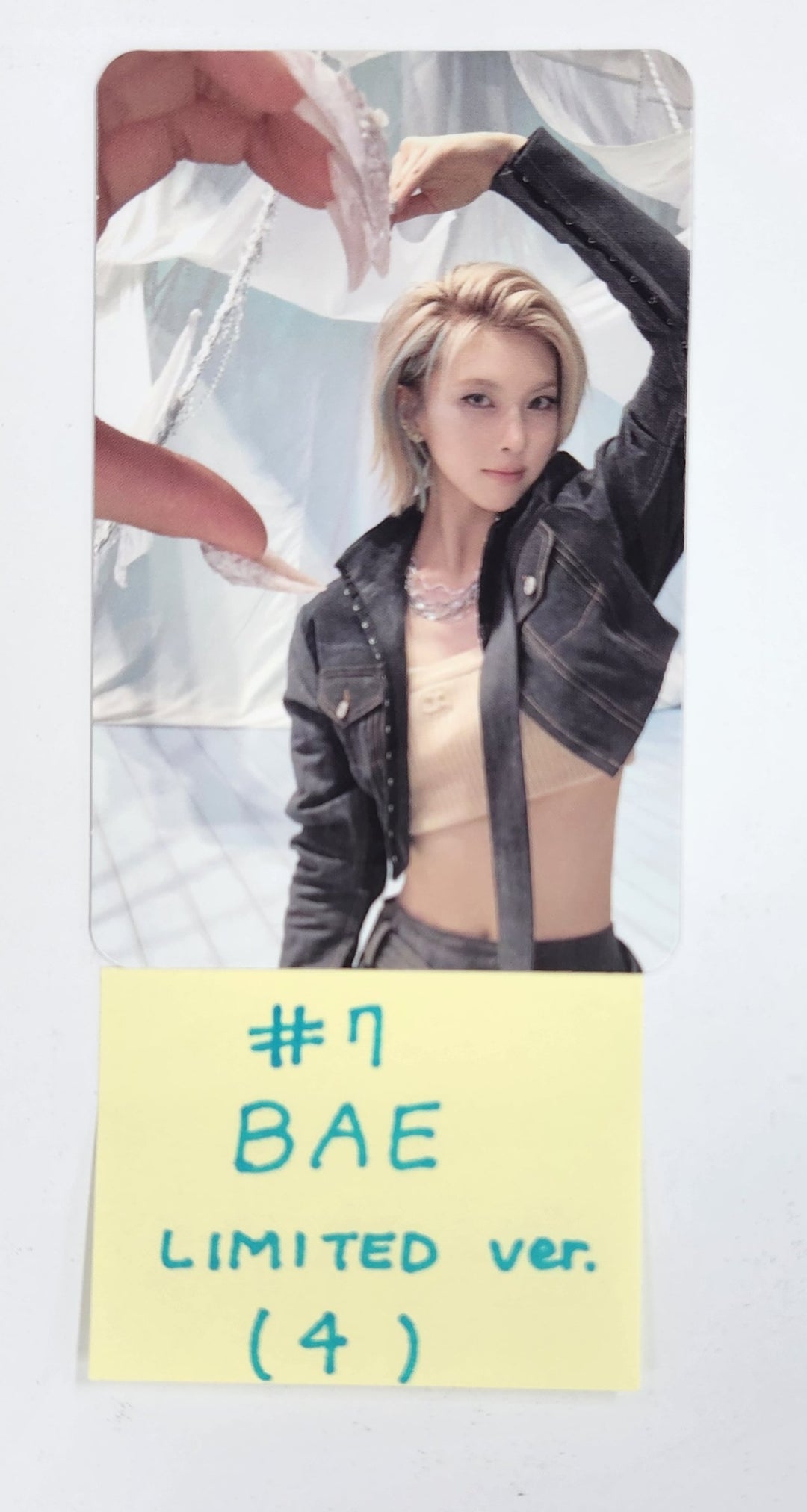 NMIXX "Fe3O4: FORWARD" - Official Photocard [Limited Ver.] [25.3.19]