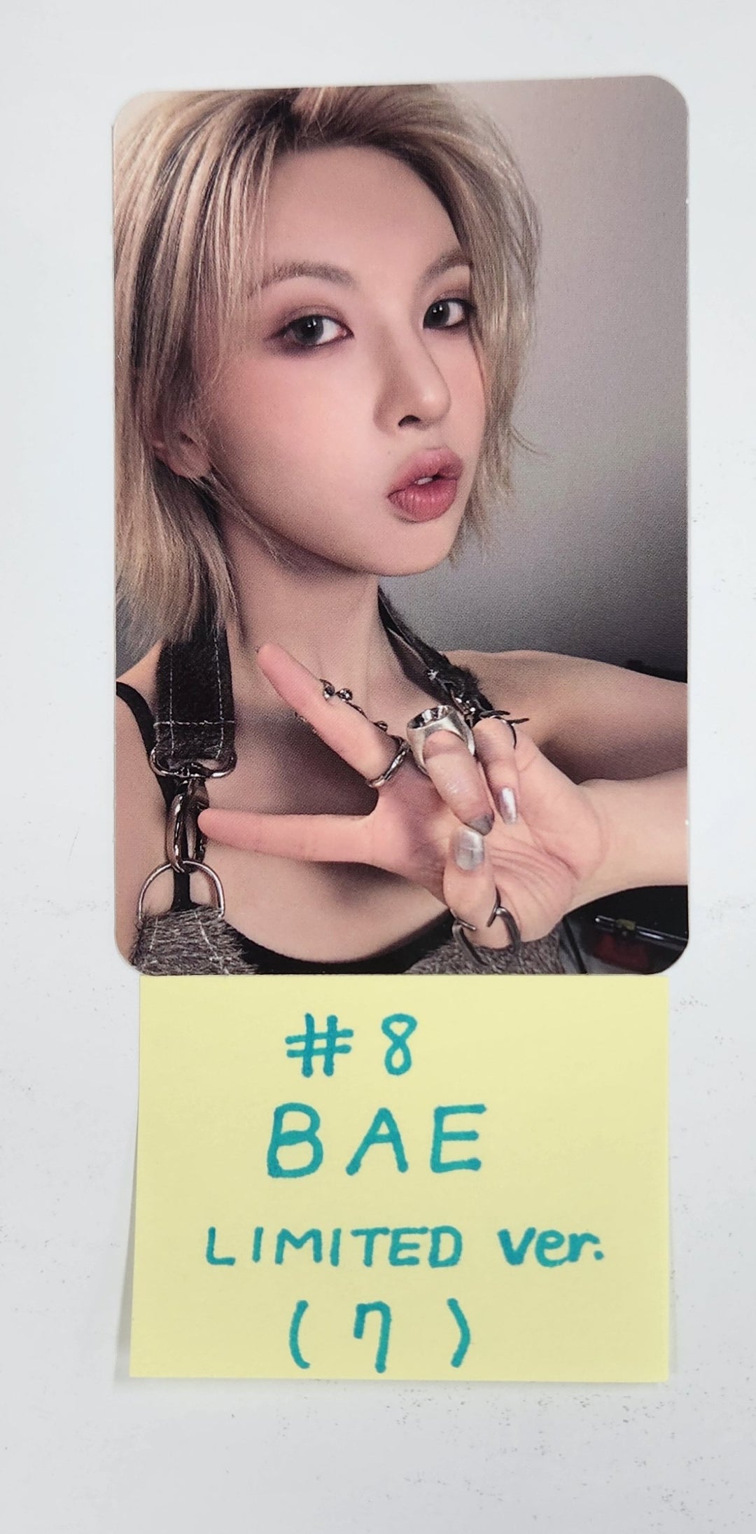 NMIXX "Fe3O4: FORWARD" - Official Photocard [Limited Ver.] [25.3.19]