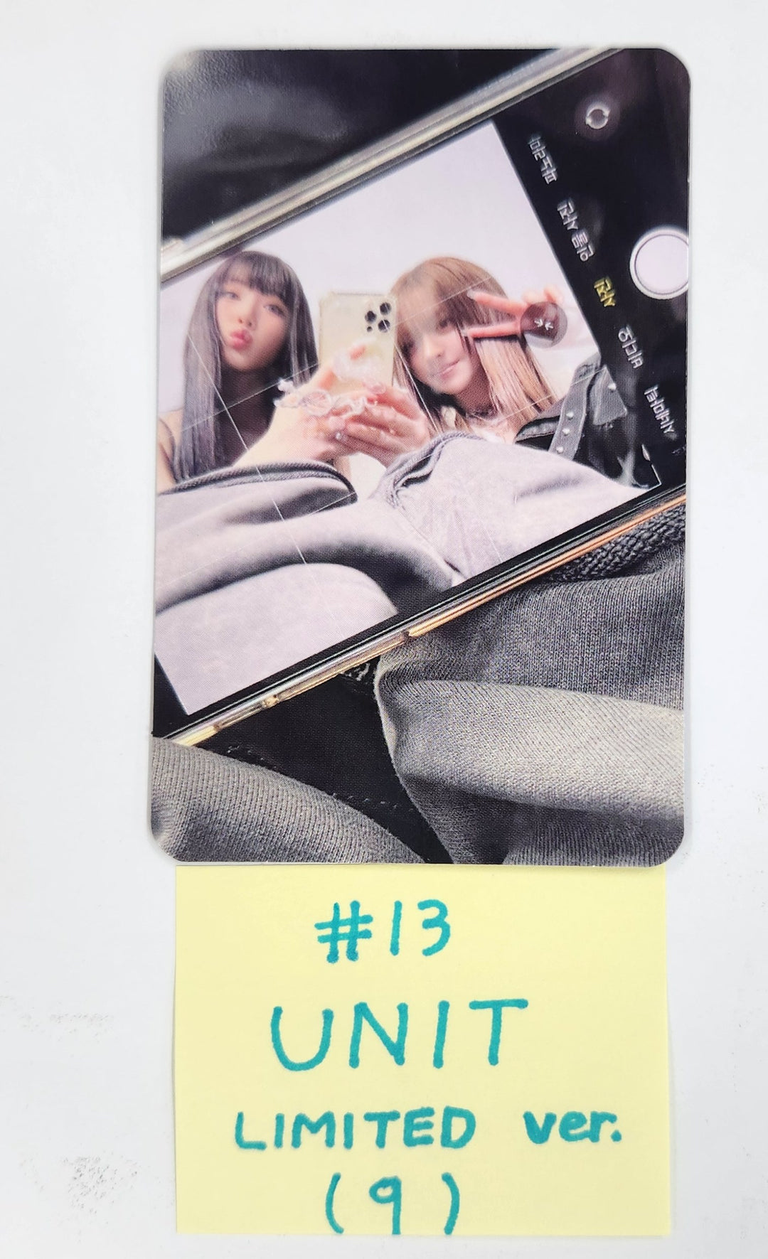 NMIXX "Fe3O4: FORWARD" - Official Photocard [Limited Ver.] [25.3.19]