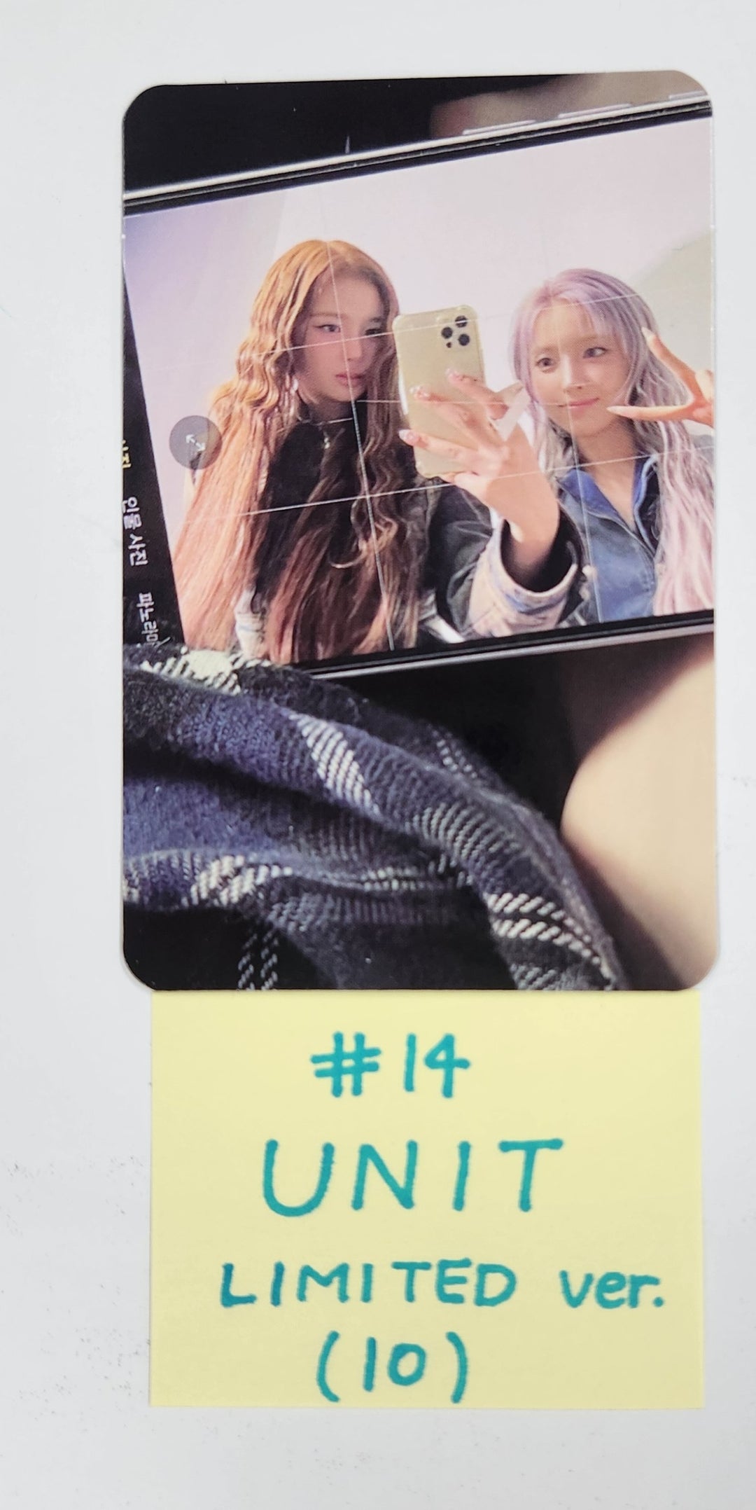 NMIXX "Fe3O4: FORWARD" - Official Photocard [Limited Ver.] [25.3.19]
