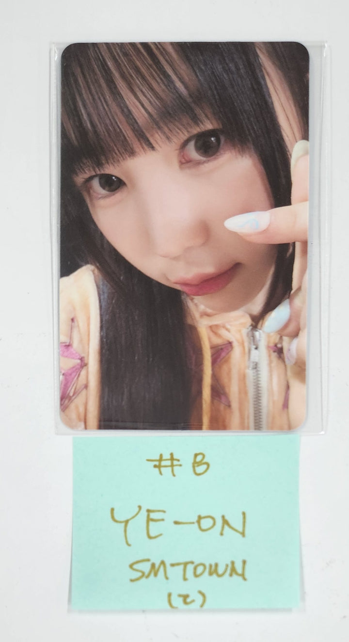 Hearts2Hearts "The Chase" - SM Town Fansign Event Photocard [25.3.19]