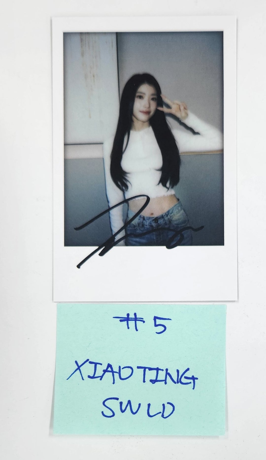 Kep1er "TIPI-TAP" - Soundwave Lucky Draw Event Photocard [25.3.19]