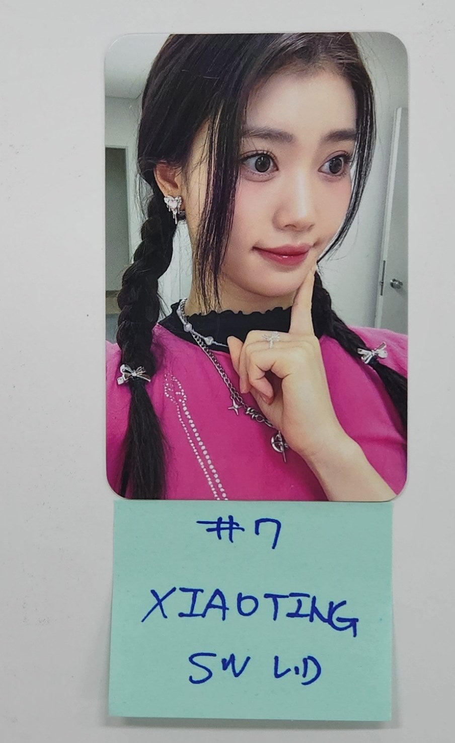 Kep1er "TIPI-TAP" - Soundwave Lucky Draw Event Photocard [25.3.19]