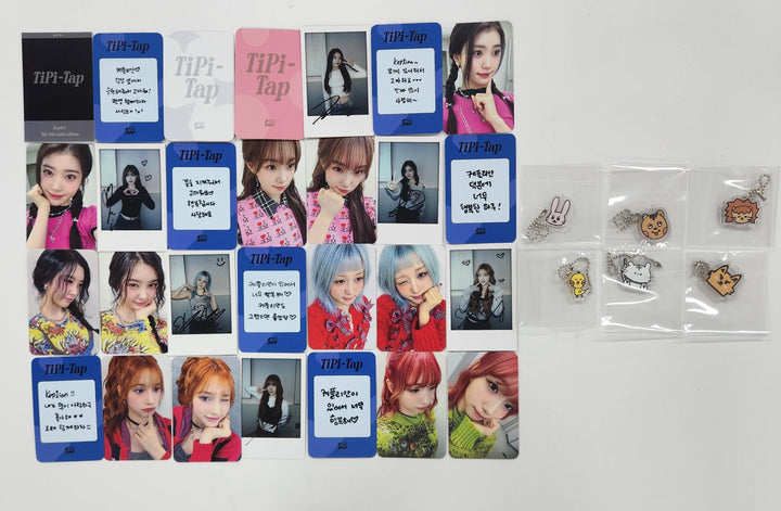 Kep1er "TIPI-TAP" - Soundwave Lucky Draw Event Photocard [25.3.19]