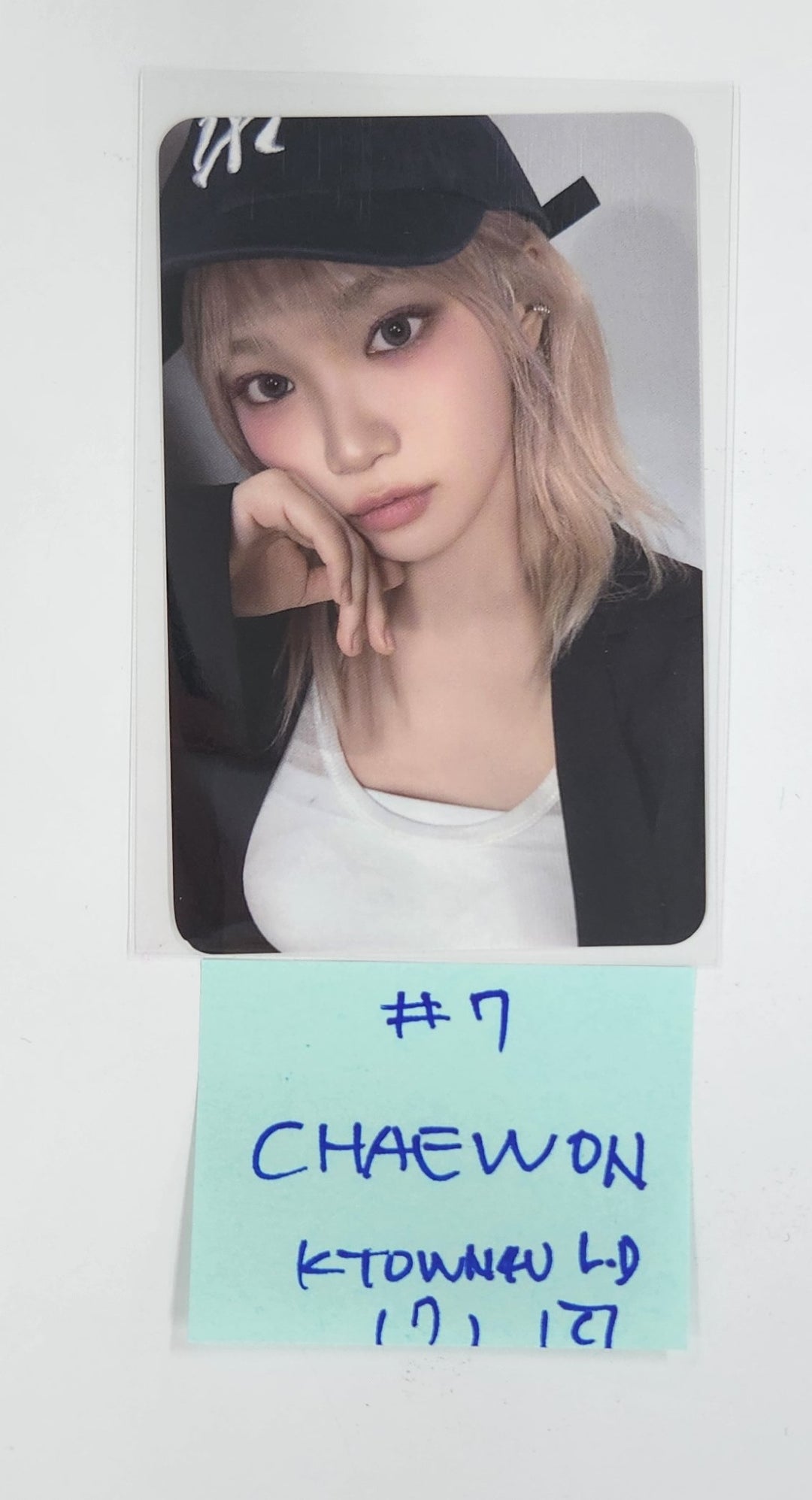 Le Sserafim "Hot" - Ktown4U Lucky Draw &amp; Drink Event Photocard [25.3.19]