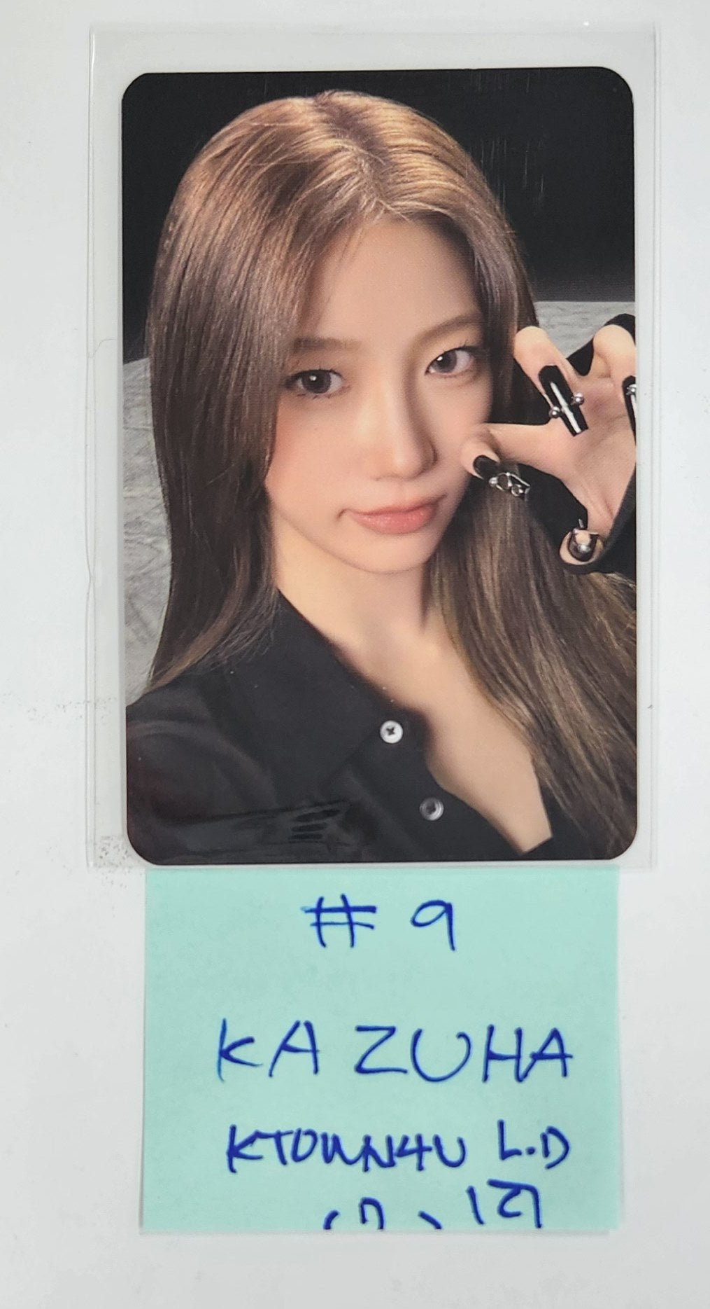 Le Sserafim "Hot" - Ktown4U Lucky Draw &amp; Drink Event Photocard [25.3.19]