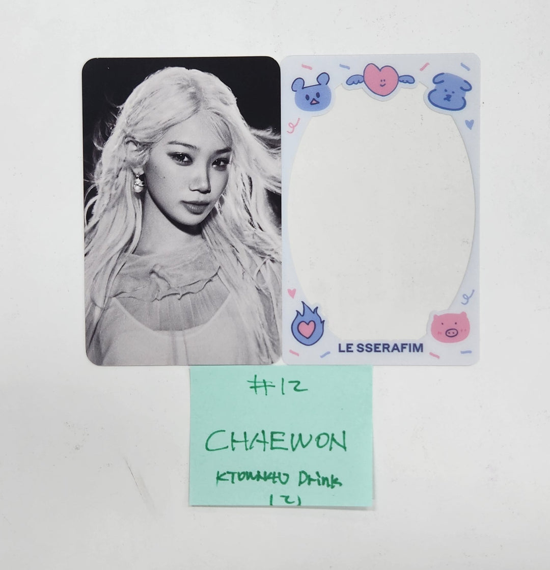 Le Sserafim "Hot" - Ktown4U Lucky Draw &amp; Drink Event Photocard [25.3.19]