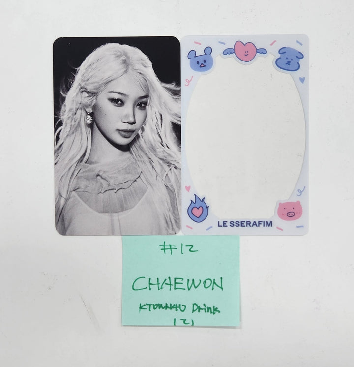Le Sserafim "Hot" - Ktown4U Lucky Draw &amp; Drink Event Photocard [25.3.19]