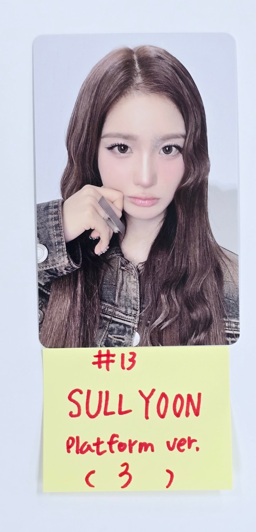 NMIXX "Fe3O4: FORWARD" - Official Photocard [Platform Ver.] [25.3.19]