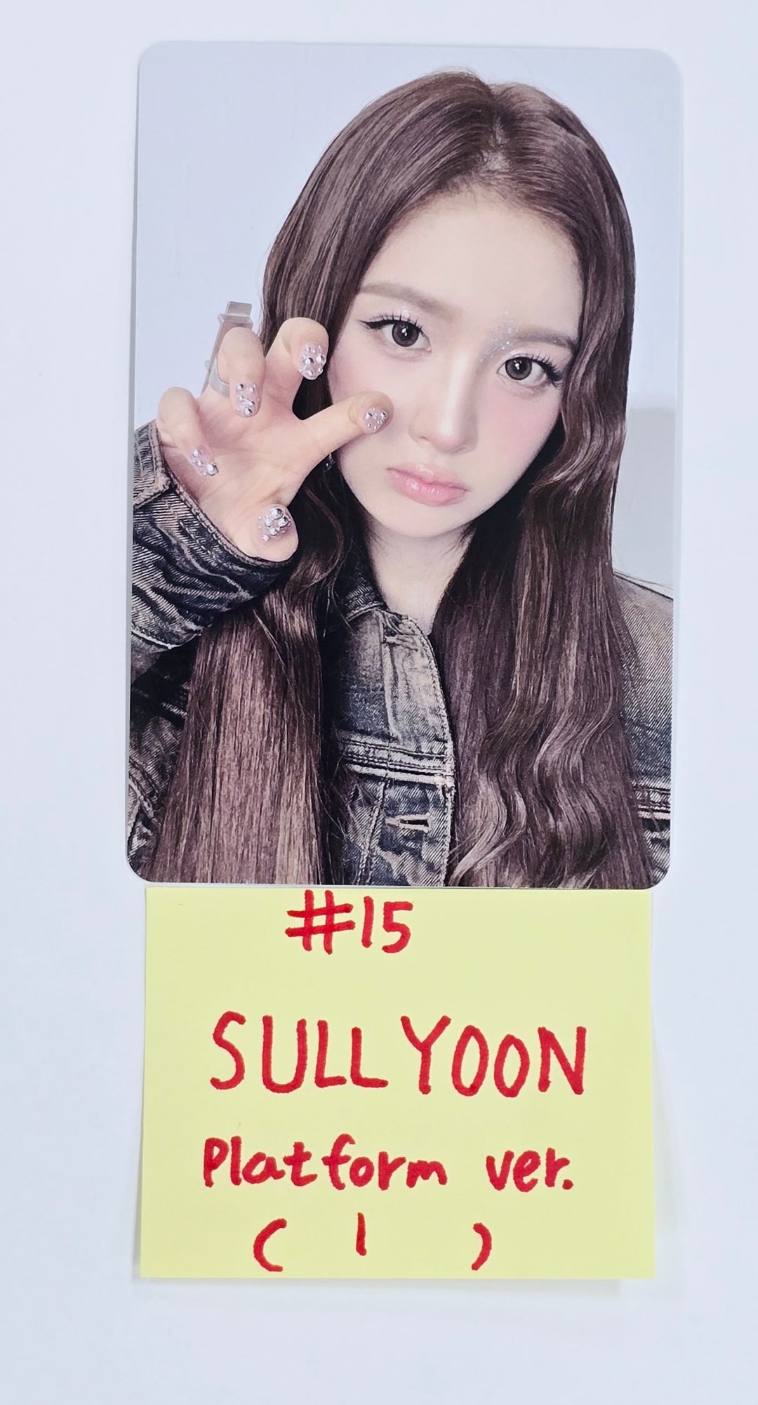 NMIXX "Fe3O4: FORWARD" - Official Photocard [Platform Ver.] [25.3.19]