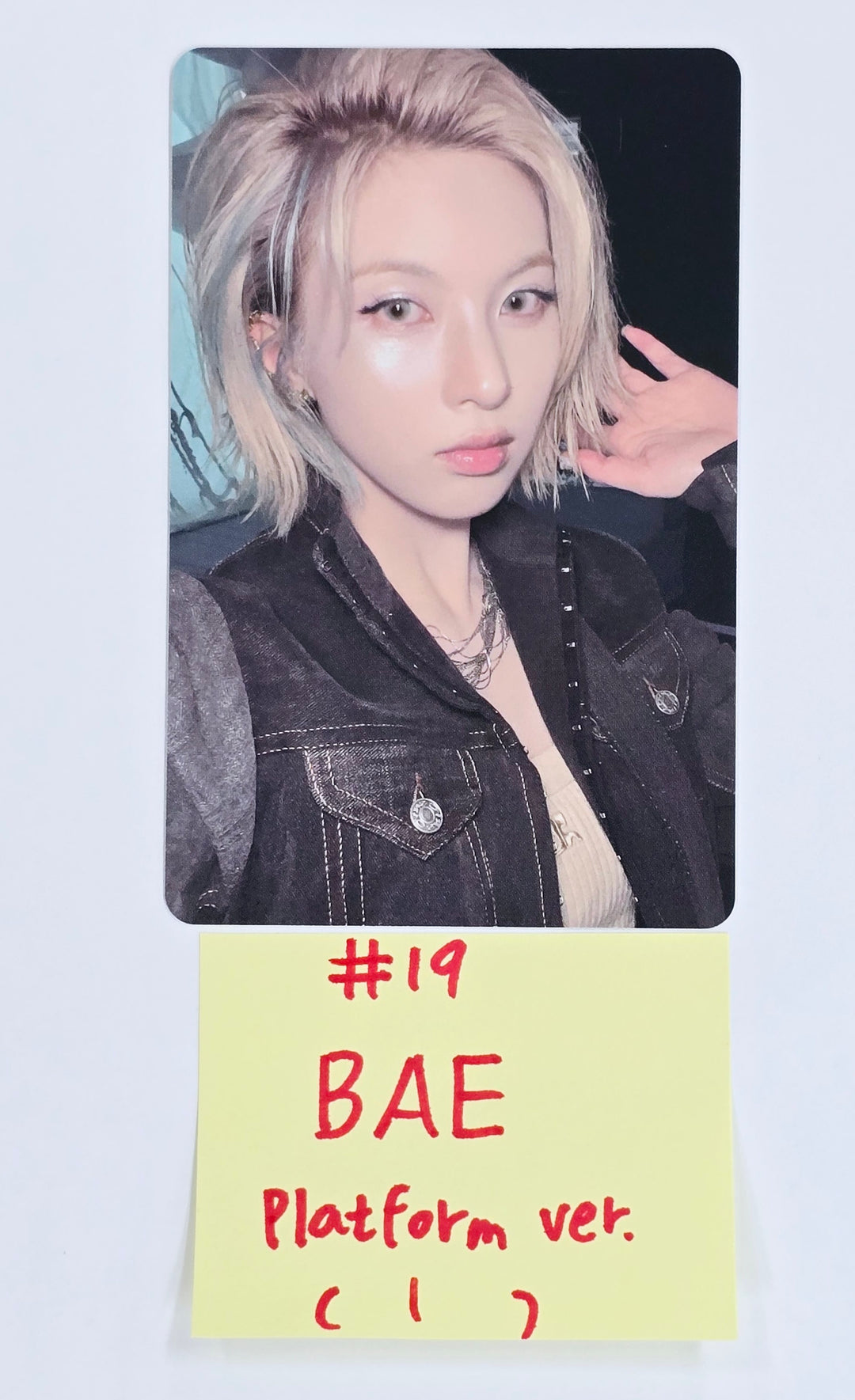 NMIXX "Fe3O4: FORWARD" - Official Photocard [Platform Ver.] [25.3.19]