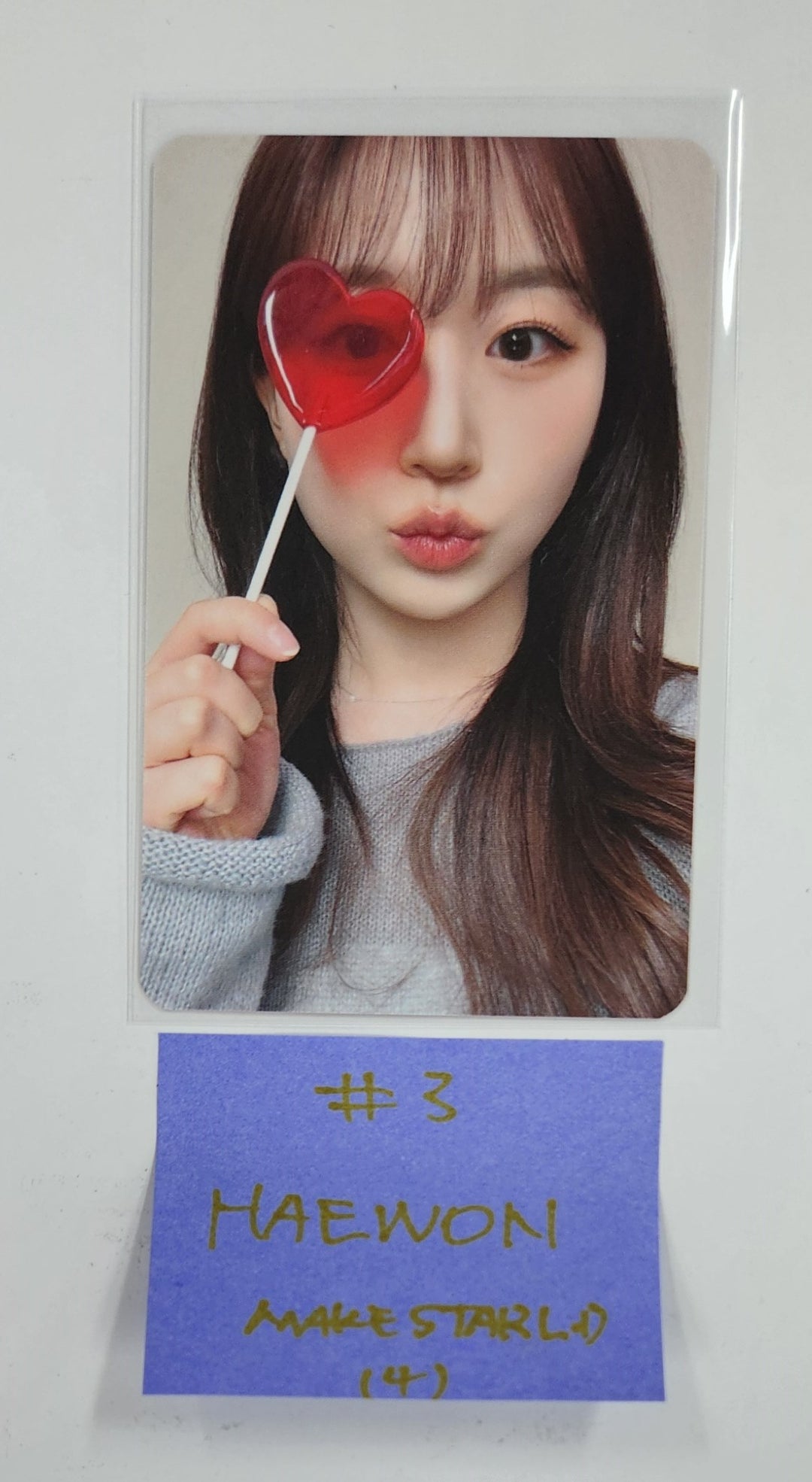 NMIXX "Fe3O4: FORWARD" - Makestar Lucky Draw Event Photocard, Mini Photocard [25.3.20]
