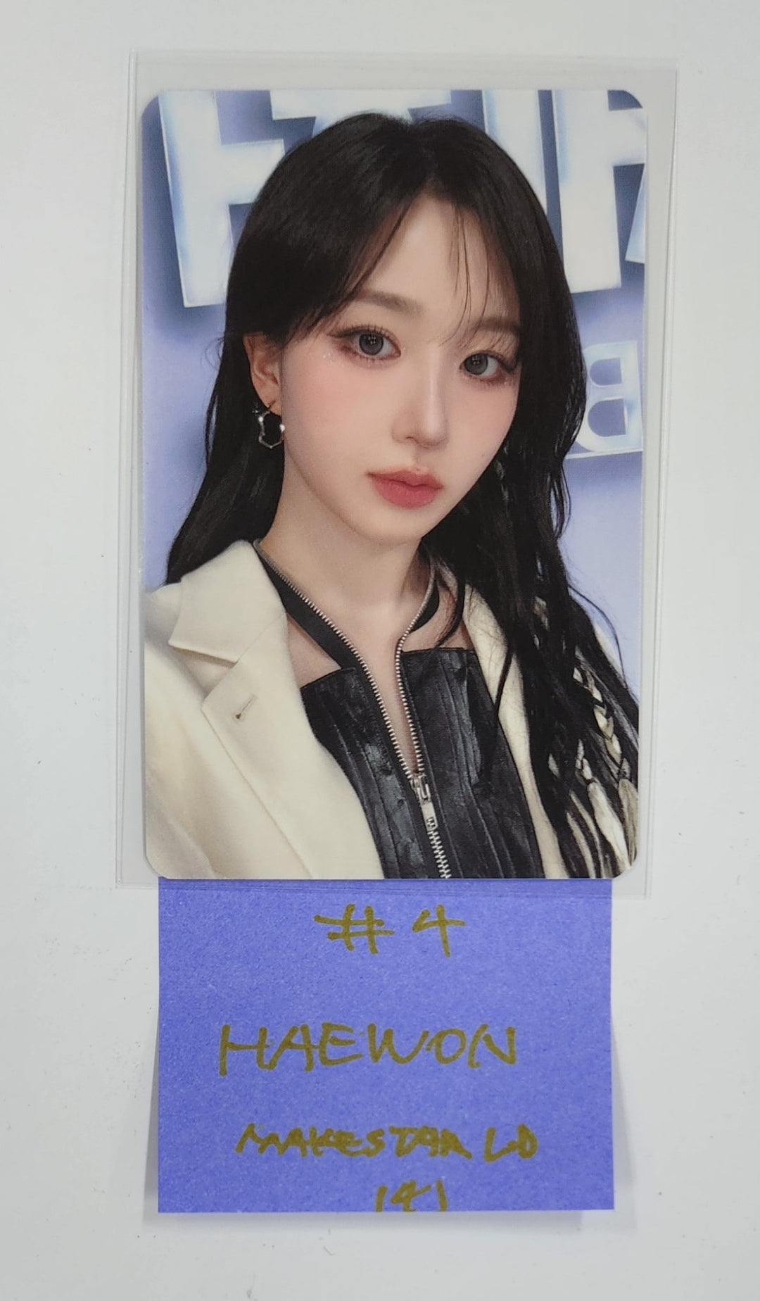 NMIXX "Fe3O4: FORWARD" - Makestar Lucky Draw Event Photocard, Mini Photocard [25.3.20]