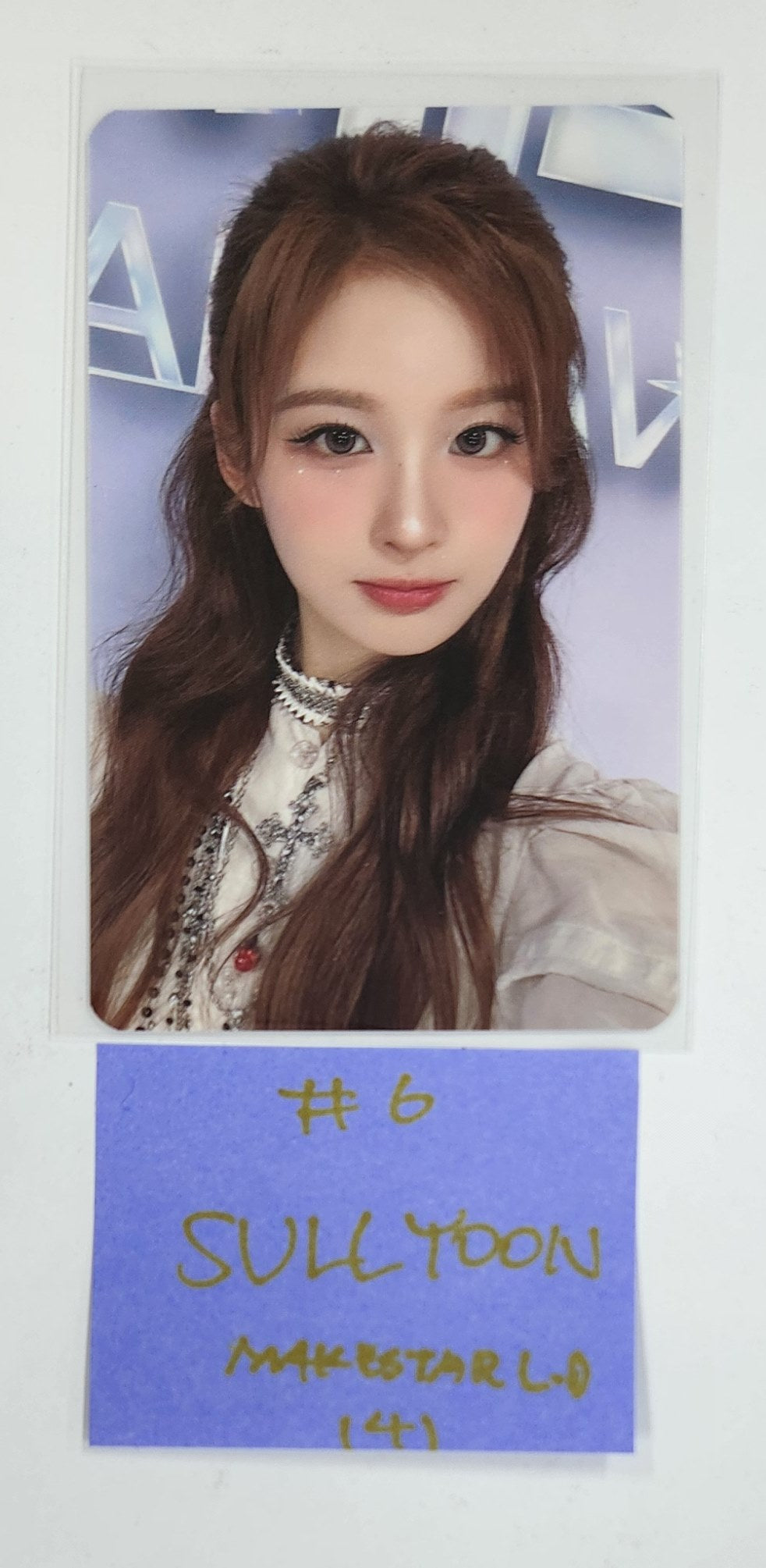 NMIXX "Fe3O4: FORWARD" - Makestar Lucky Draw Event Photocard, Mini Photocard [25.3.20]