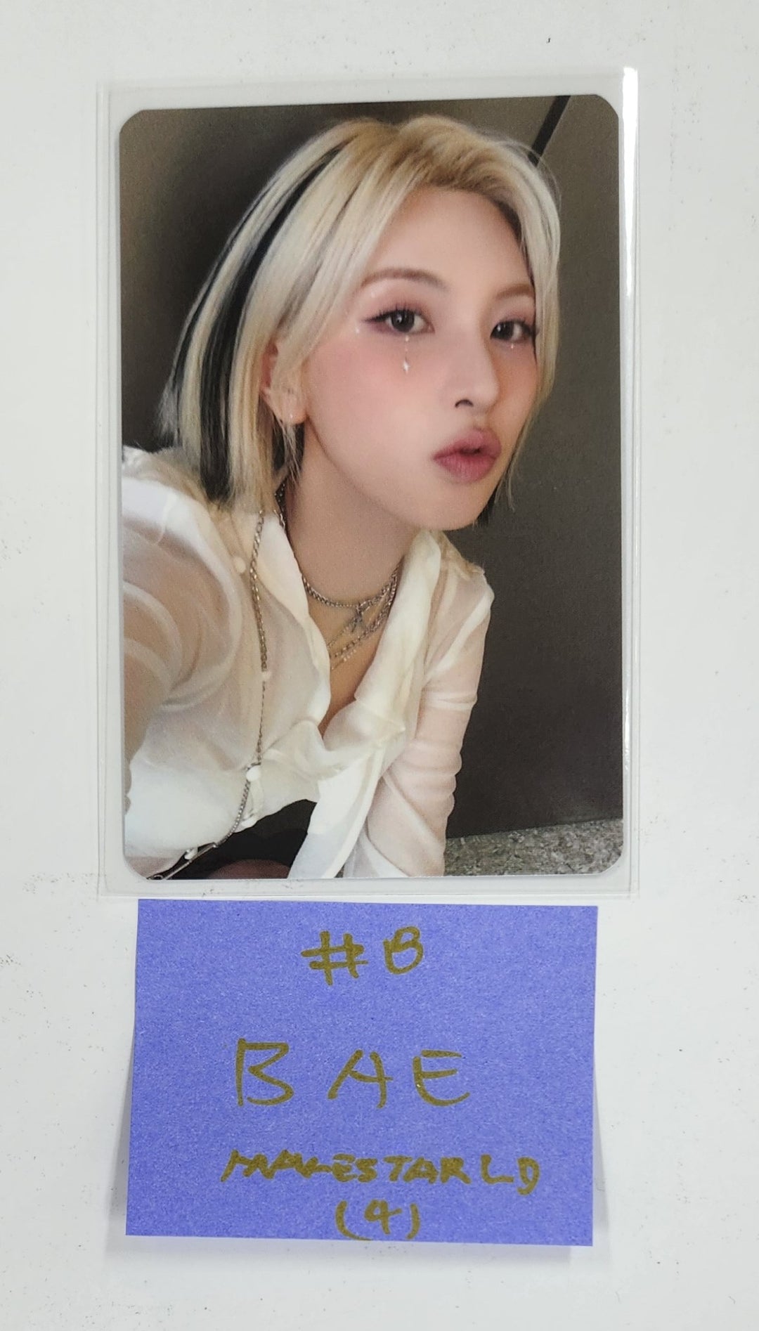 NMIXX "Fe3O4: FORWARD" - Makestar Lucky Draw Event Photocard, Mini Photocard [25.3.20]