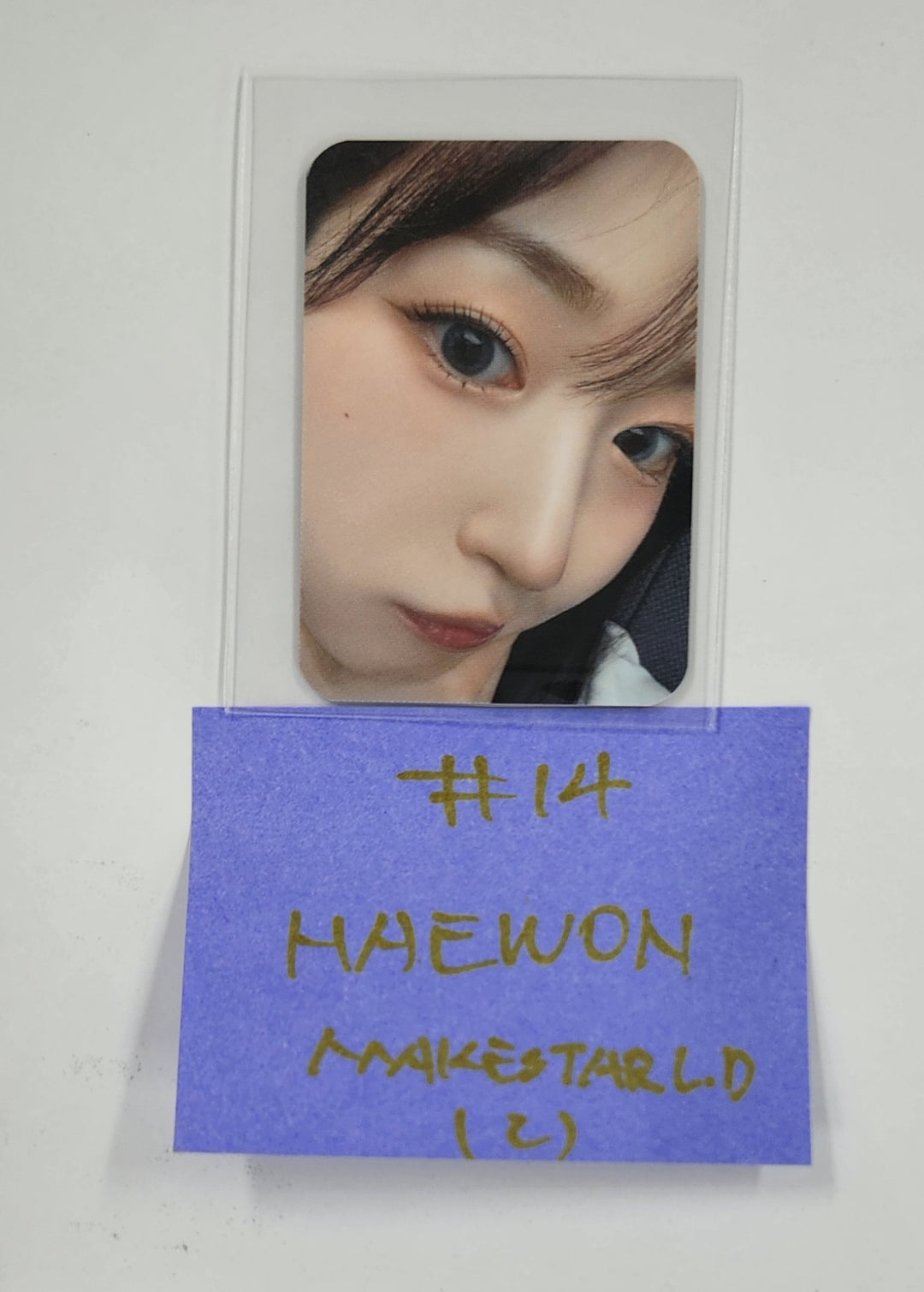 NMIXX "Fe3O4: FORWARD" - Makestar Lucky Draw Event Photocard, Mini Photocard [25.3.20]