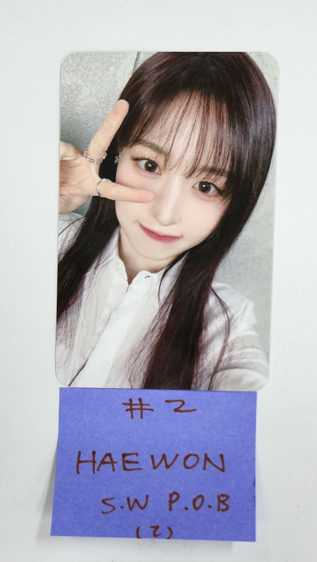 NMIXX "Fe3O4: FORWARD" - Soundwave Pre-Order Benefit Photocard [25.3.20]