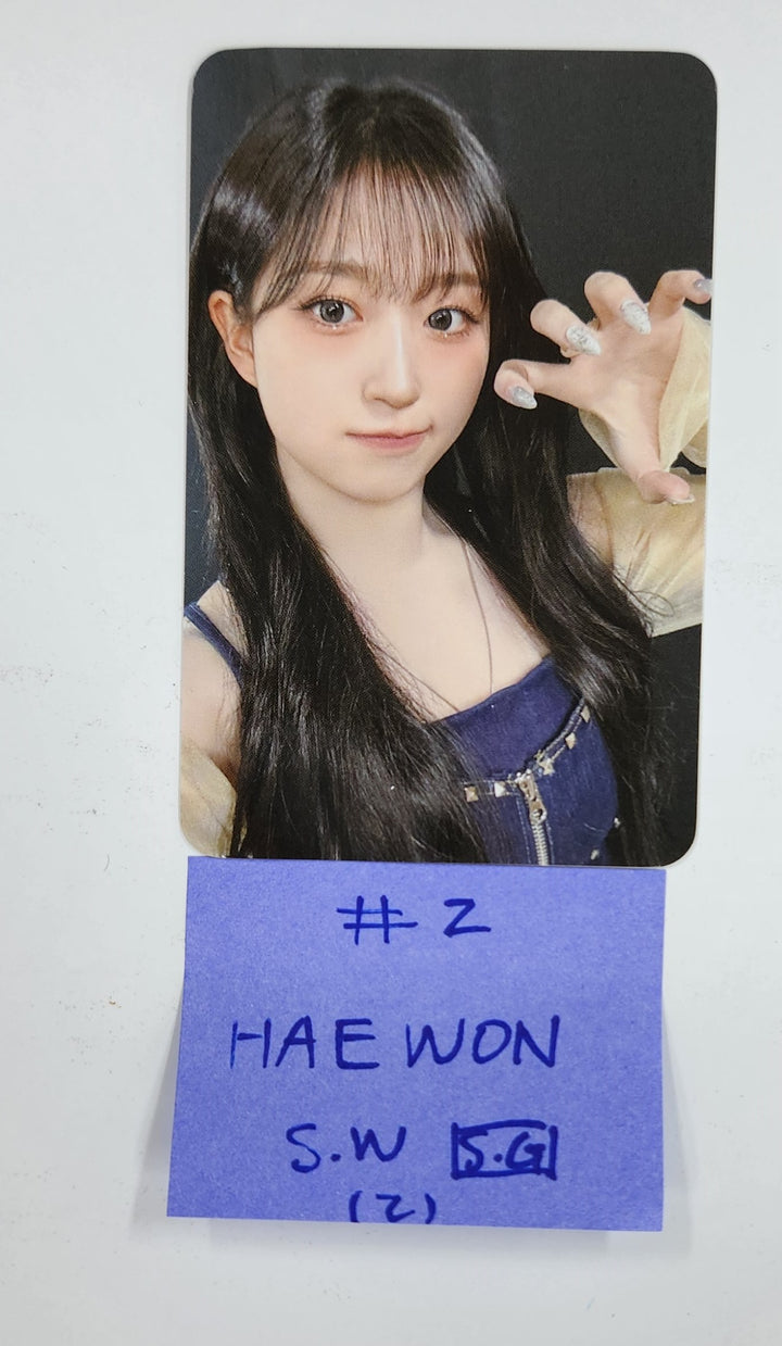 NMIXX "Fe3O4: FORWARD" - Soundwave Special Event Photocard (Restocked) [25.3.20]