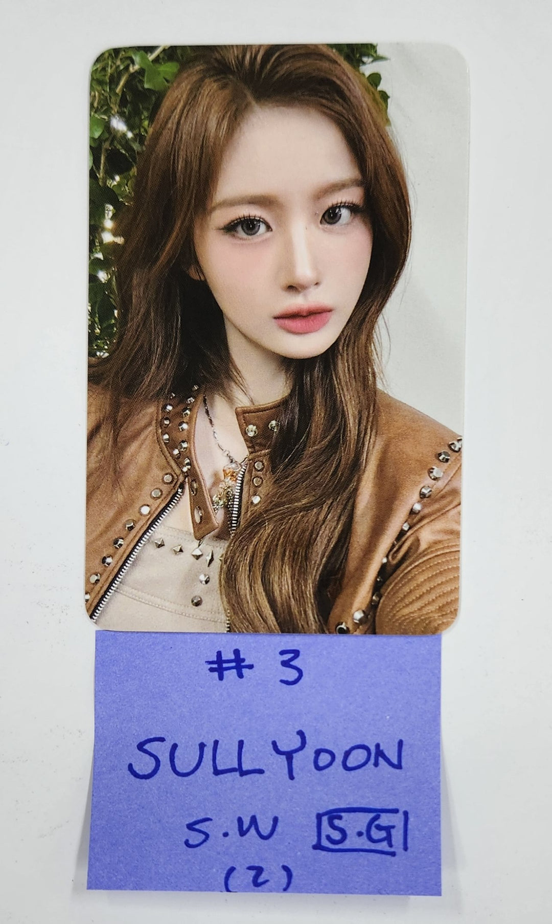 NMIXX "Fe3O4: FORWARD" - Soundwave Special Event Photocard (Restocked) [25.3.20]