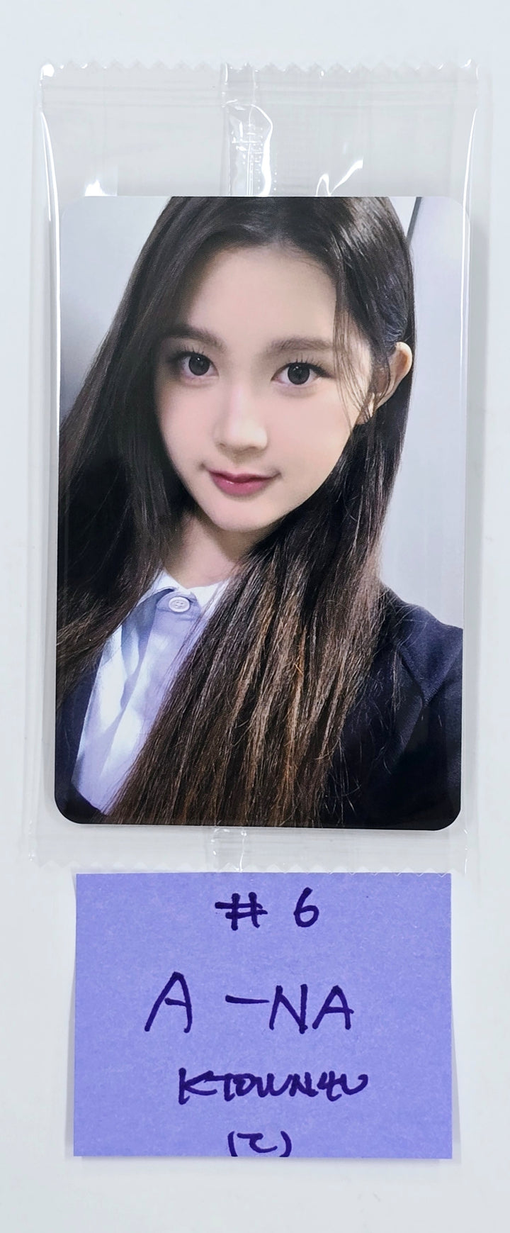 Hearts2Hearts "The Chase" - Ktown4U Fansign Event Photocard [25.3.20]