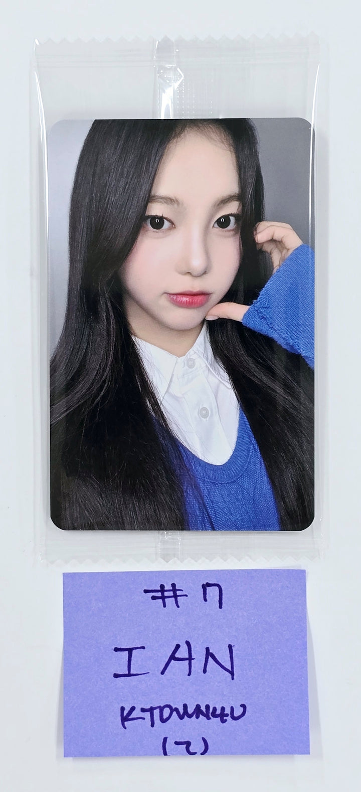 Hearts2Hearts "The Chase" - Ktown4U Fansign Event Photocard [25.3.20]
