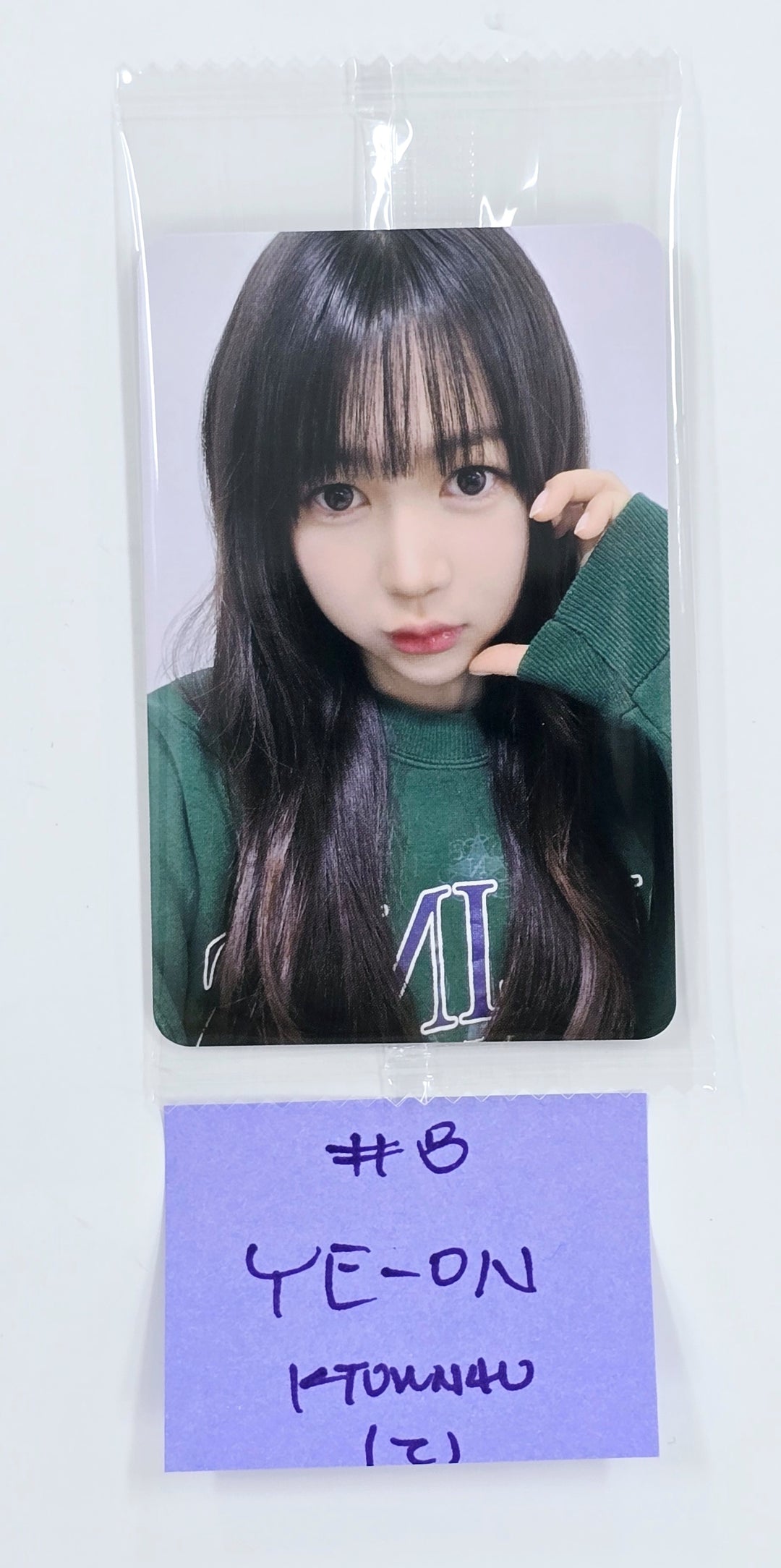 Hearts2Hearts "The Chase" - Ktown4U Fansign Event Photocard [25.3.20]