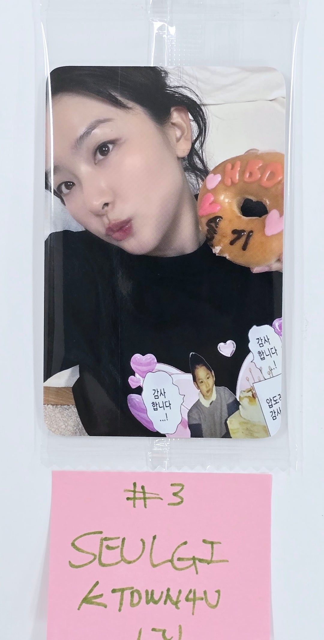SEULGI (Of Red velvet) "Accidentally On Purpose" - Ktown4U Pre-Order Benefit Photocard [25.3.21]