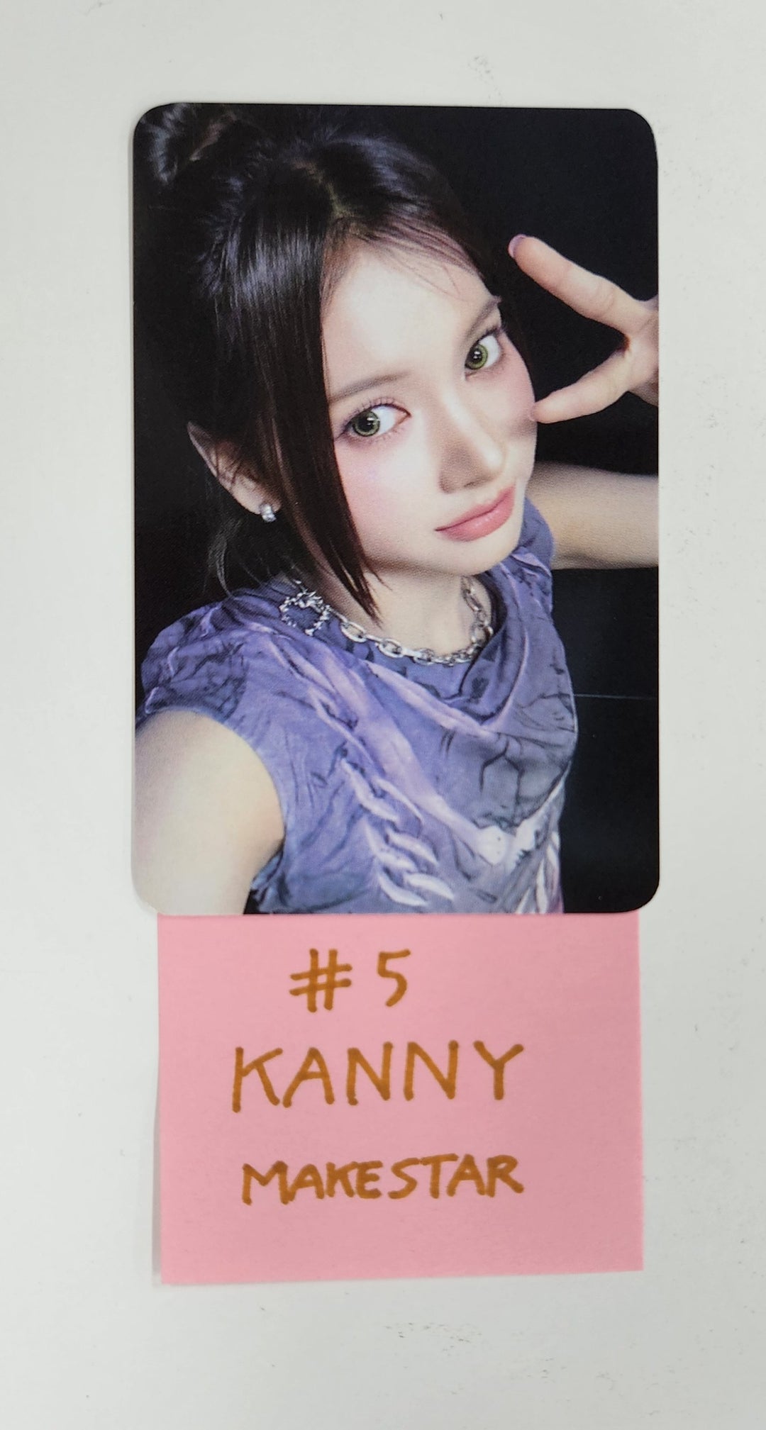 SAY MY NAME "My Name Is..." - Makestar Fansign Event Photocard [25.3.21]