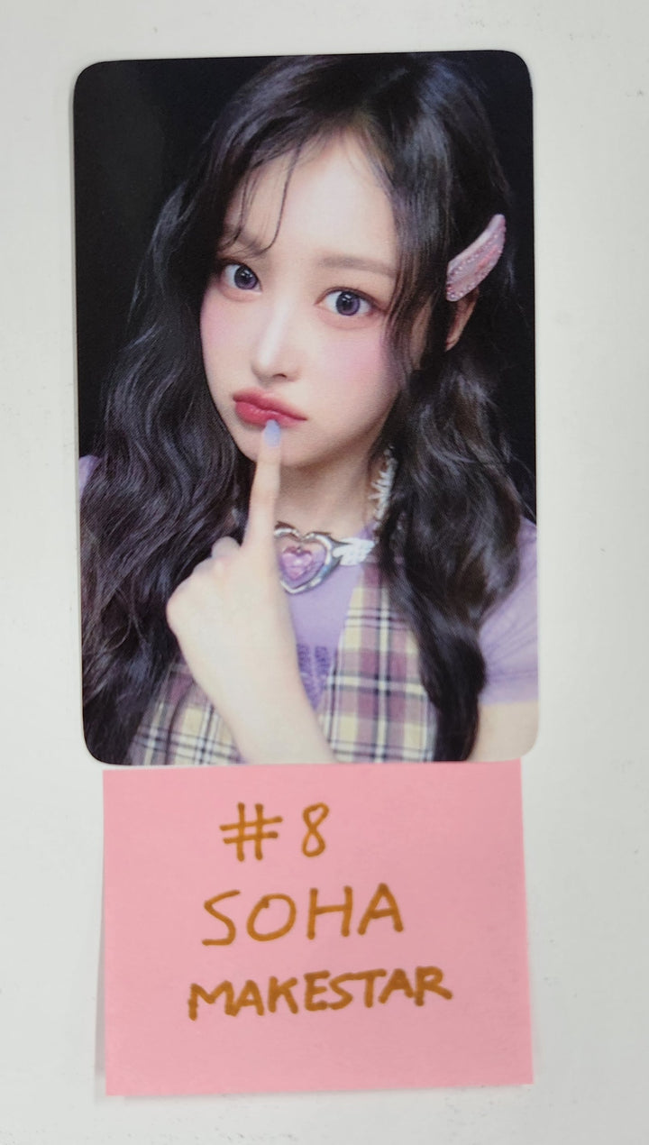 SAY MY NAME "My Name Is..." - Makestar Fansign Event Photocard [25.3.21]