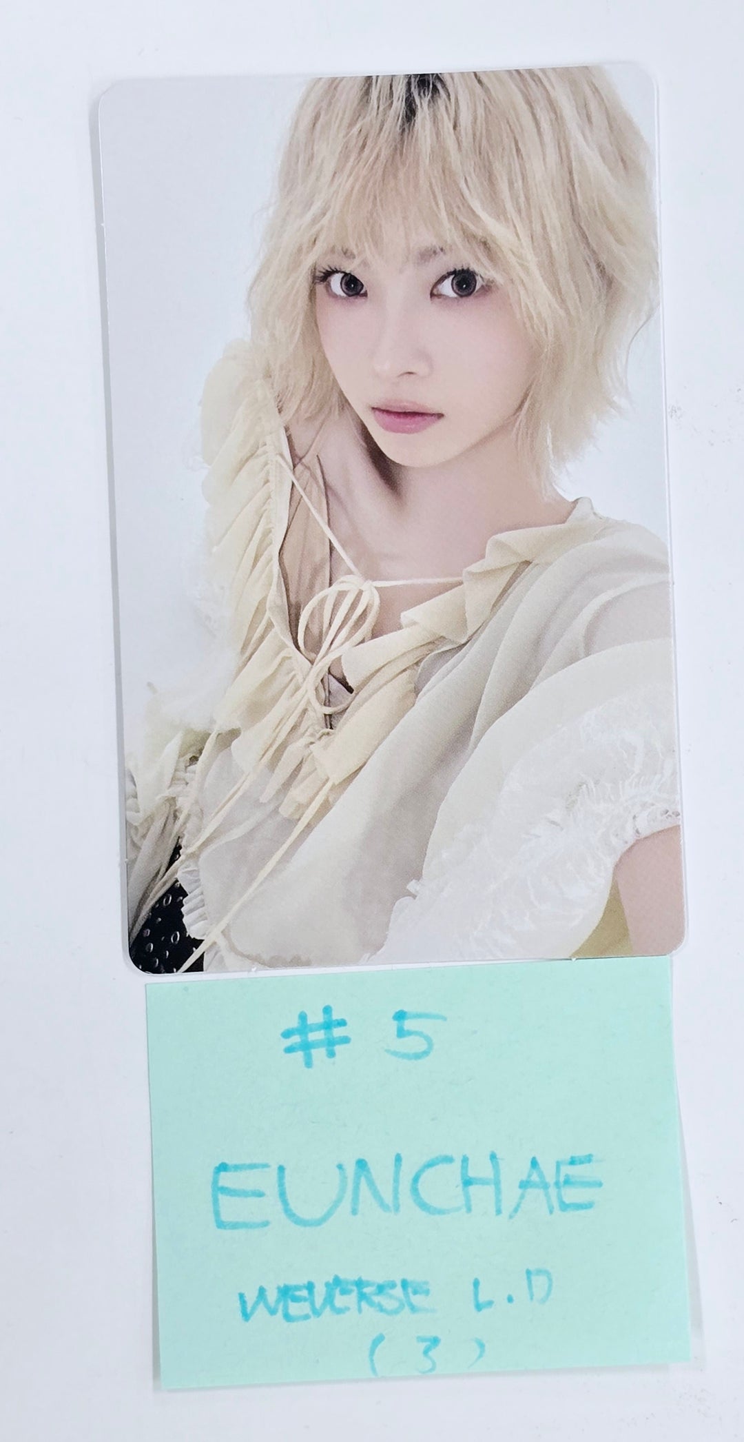 Le Sserafim "Hot" - Weverse Shop Lucky Draw Event Photocard [25.3.24]