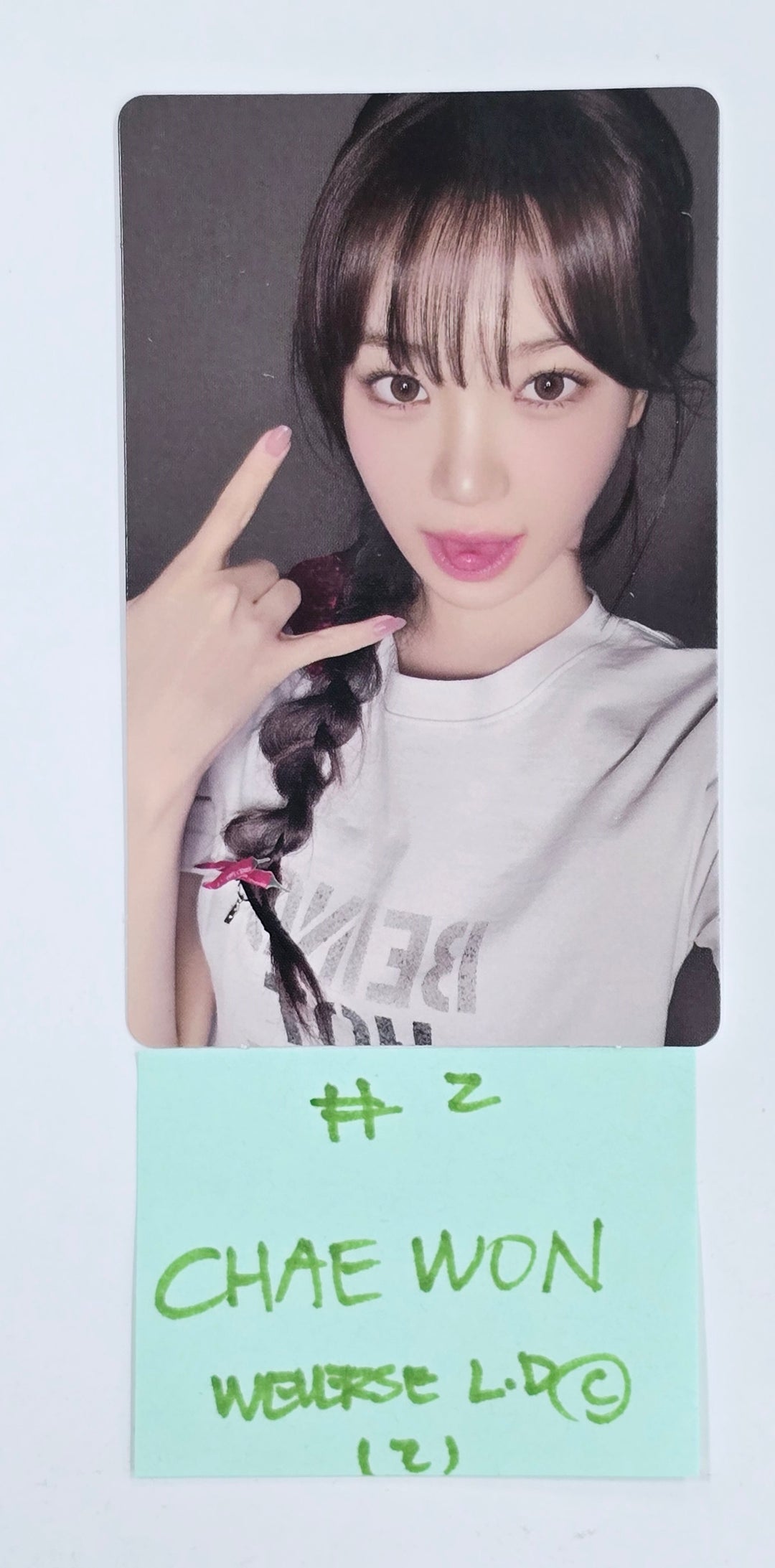 Le Sserafim "Hot" - Weverse Shop Lucky Draw Event Photocard [Compact Ver.] [25.3.24]