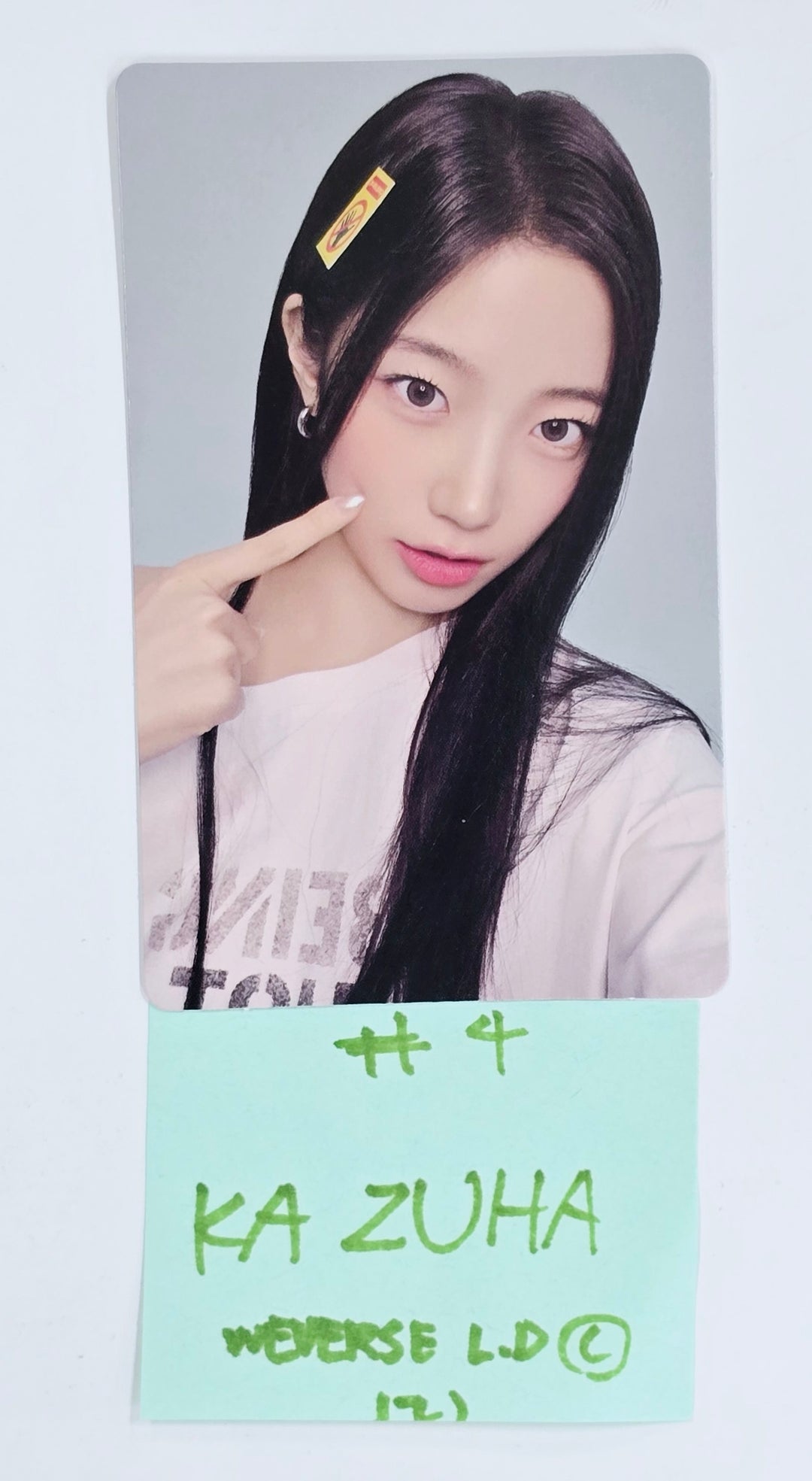 Le Sserafim "Hot" - Weverse Shop Lucky Draw Event Photocard [Compact Ver.] [25.3.24]